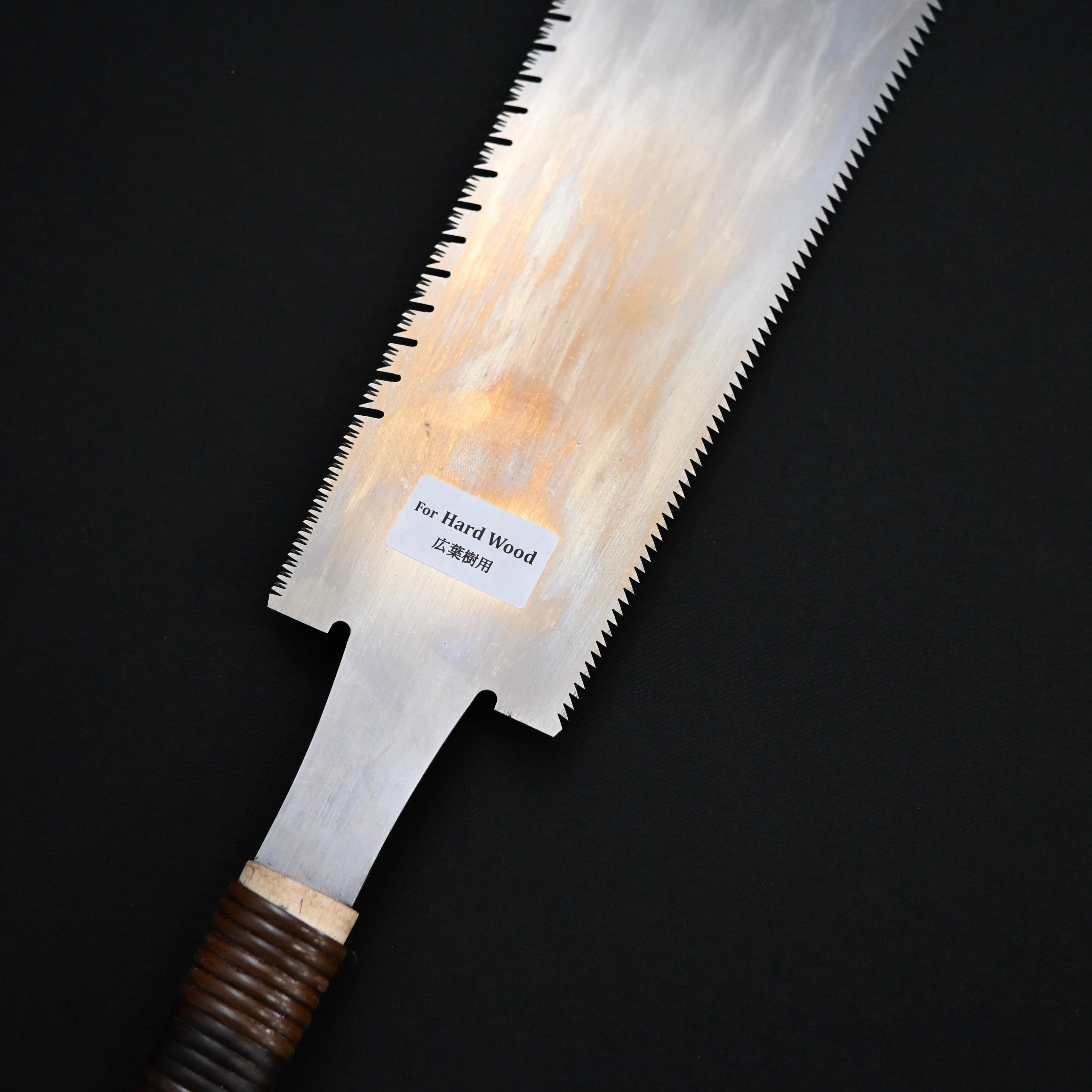 #241  Nagakatsu Double Edge Saw Eddy Type Handles set by Kurashige For Hard Wood 長勝鋸 渦巻き柄 両刃鋸 240mm 広葉用