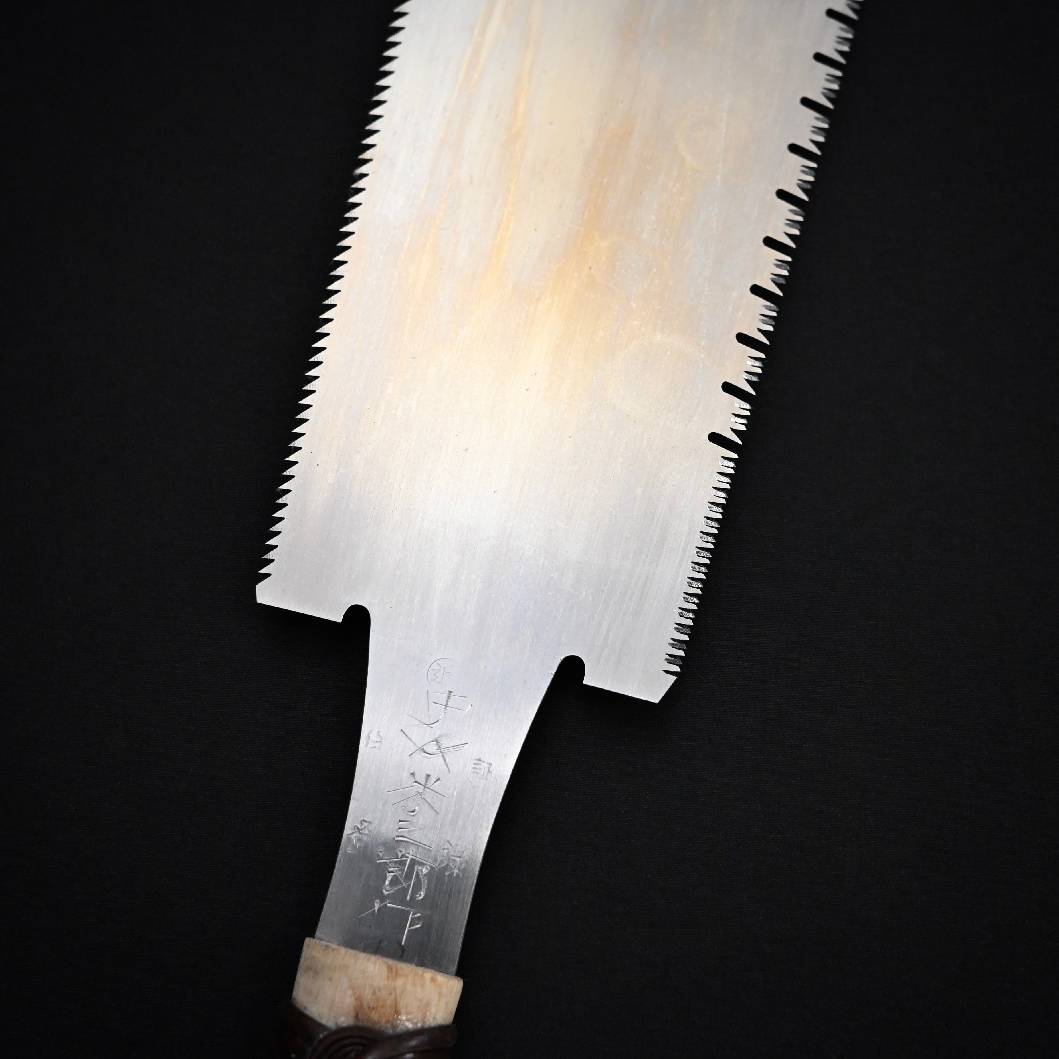 #242  Nagakatsu Double Edge Saw Eddy Type Handles set by Kurashige For Soft Wood 長勝鋸 渦巻き柄 両刃鋸 240mm 針葉用