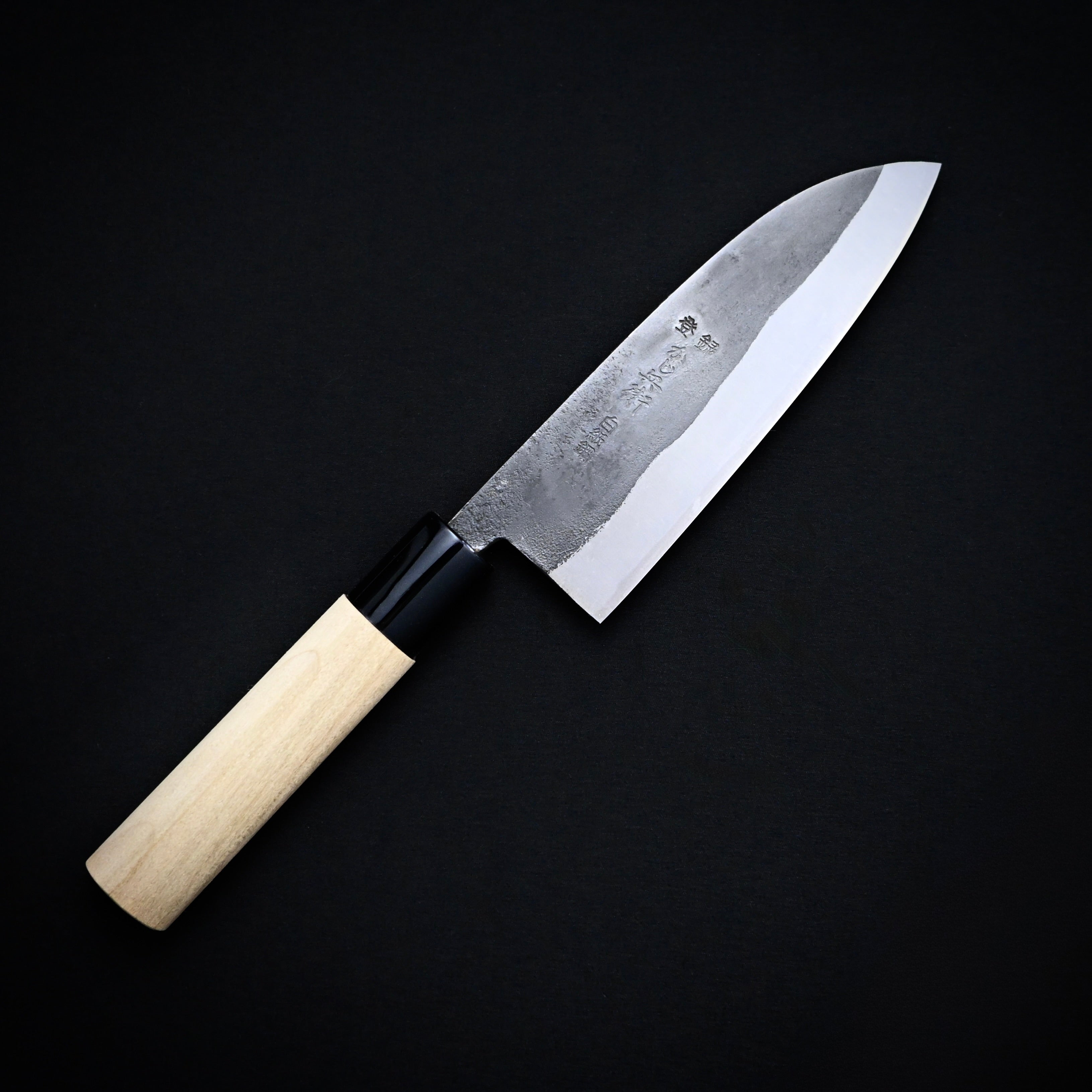 かじ兵衛 白紙鋼 黒打 三徳包丁 135mm  Hand made Kajihei Santoku Knife with white steel