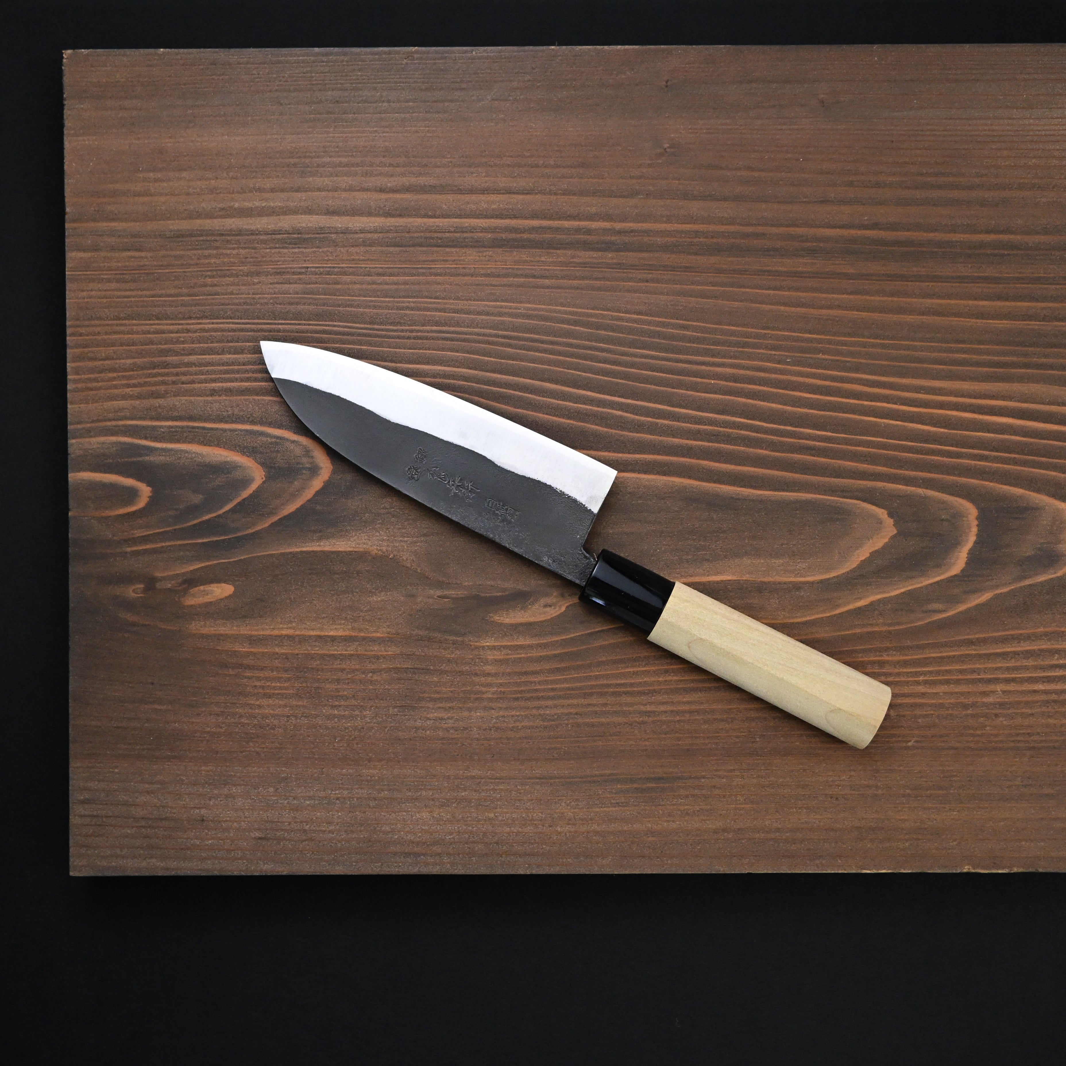 かじ兵衛 白紙鋼 黒打 三徳包丁 135mm  Hand made Kajihei Santoku Knife with white steel