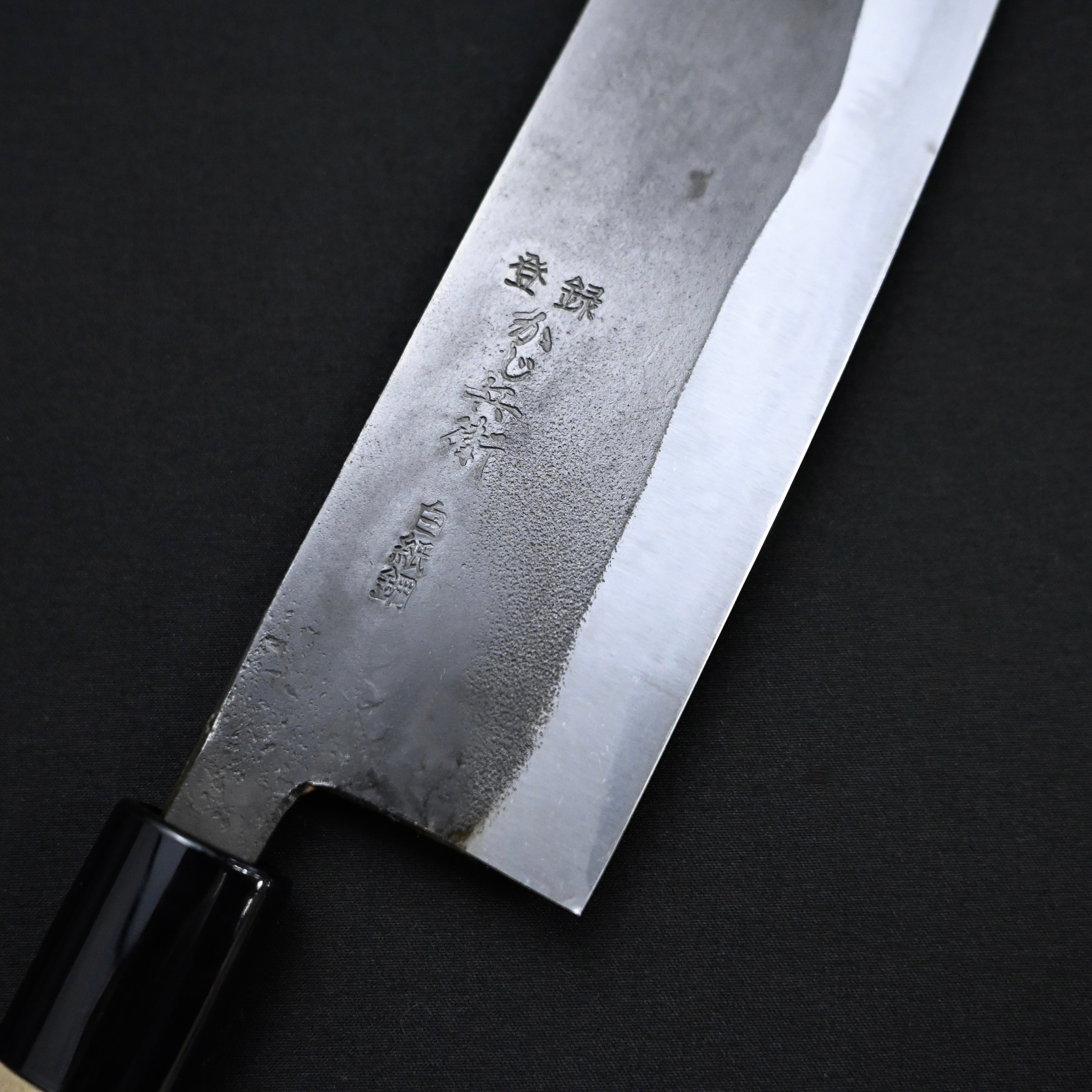 かじ兵衛 白紙鋼 黒打 地型包丁 135mm  Hand made Kajihei Jigata Knife with white steel