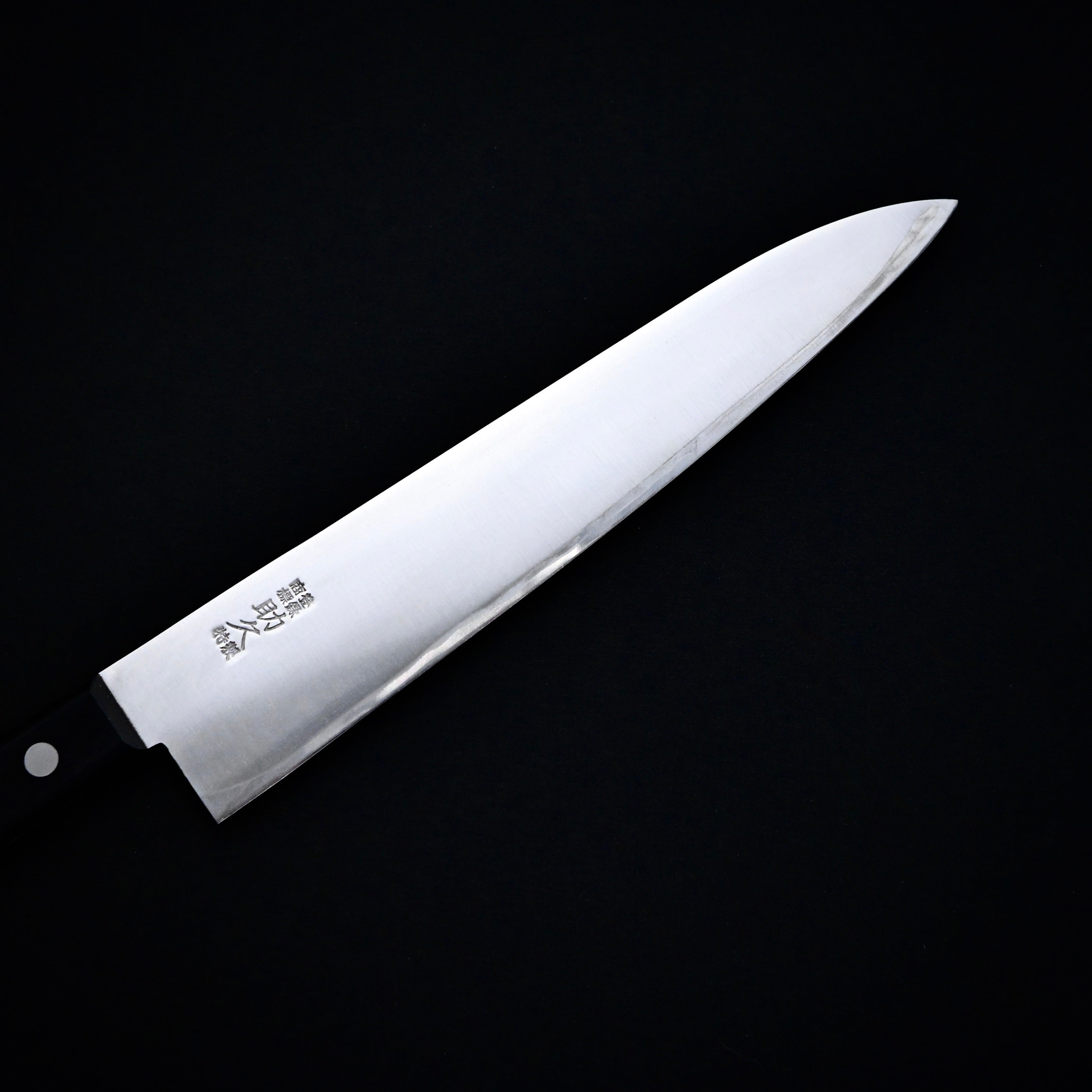 源助久 炭素鋼 つばなし 牛刀 240mm Minamoto Sukehisa Carbon Steel