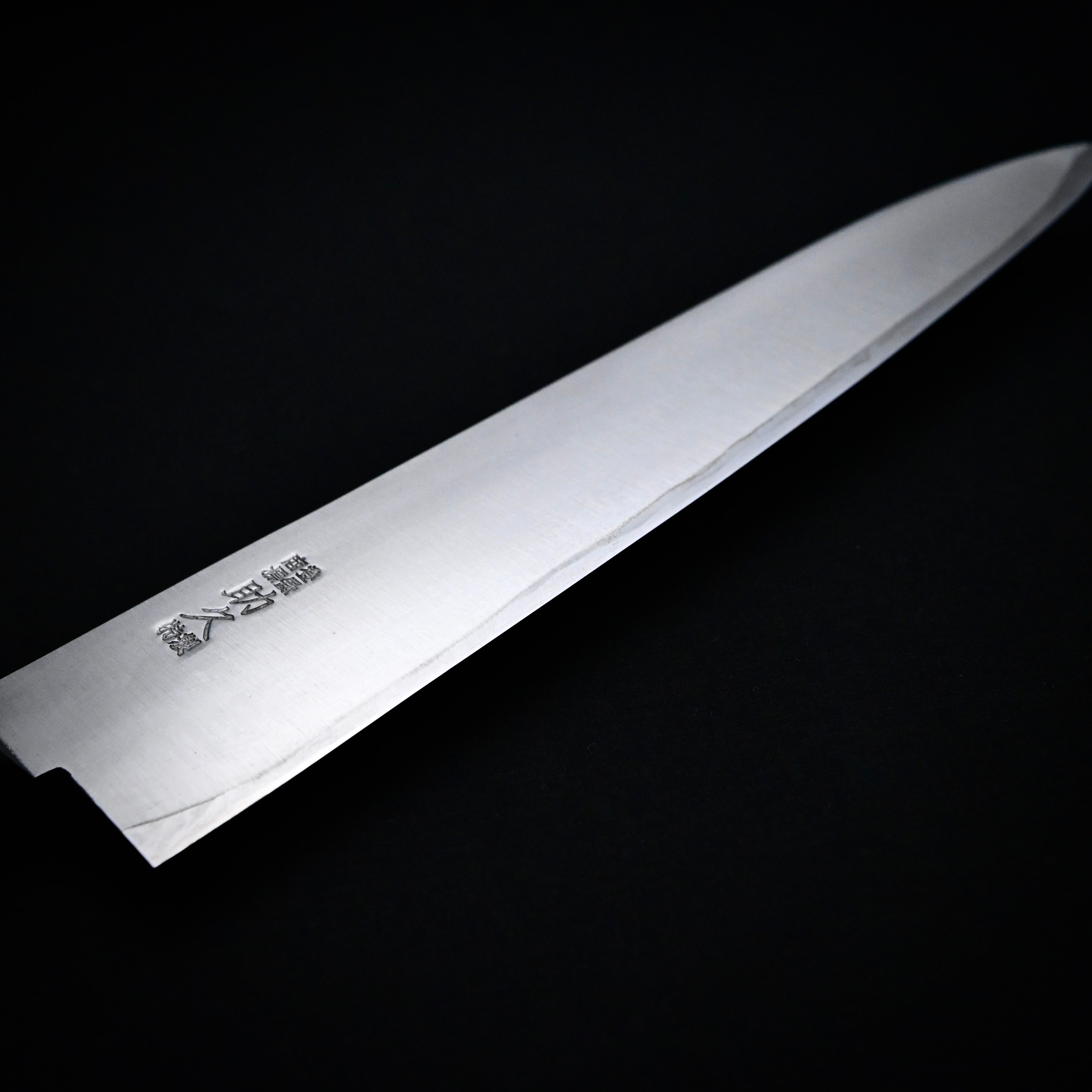源助久 炭素鋼 つばなし 牛刀 240mm Minamoto Sukehisa Carbon Steel