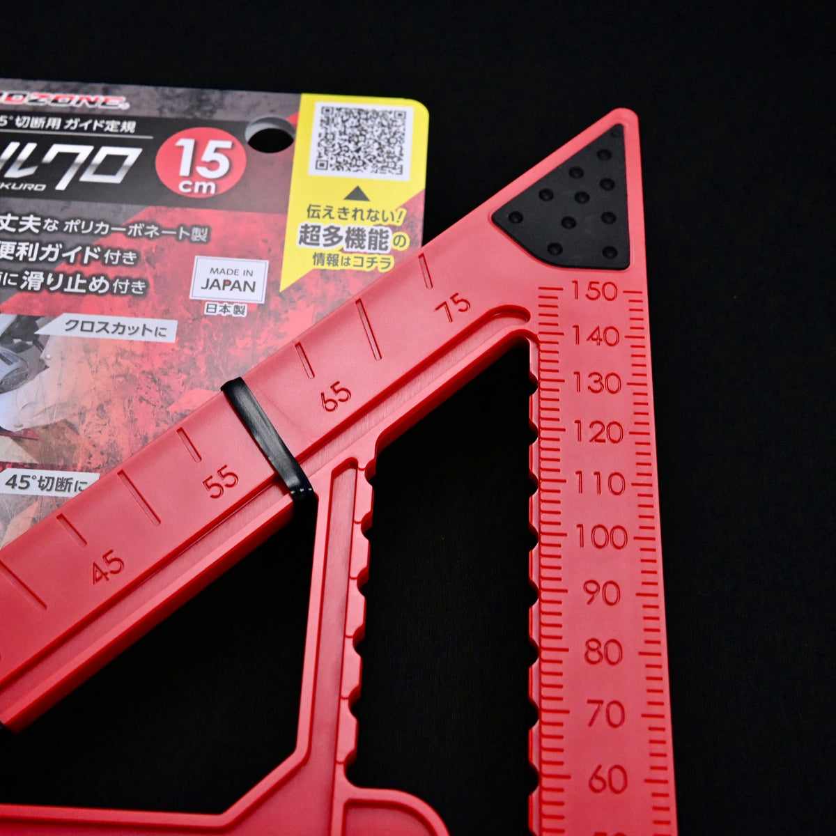 90° and 45° Cutting Guide Ruler  "Kalukuro" Made in Japan    丸鋸ガイド カルクロ 15cm