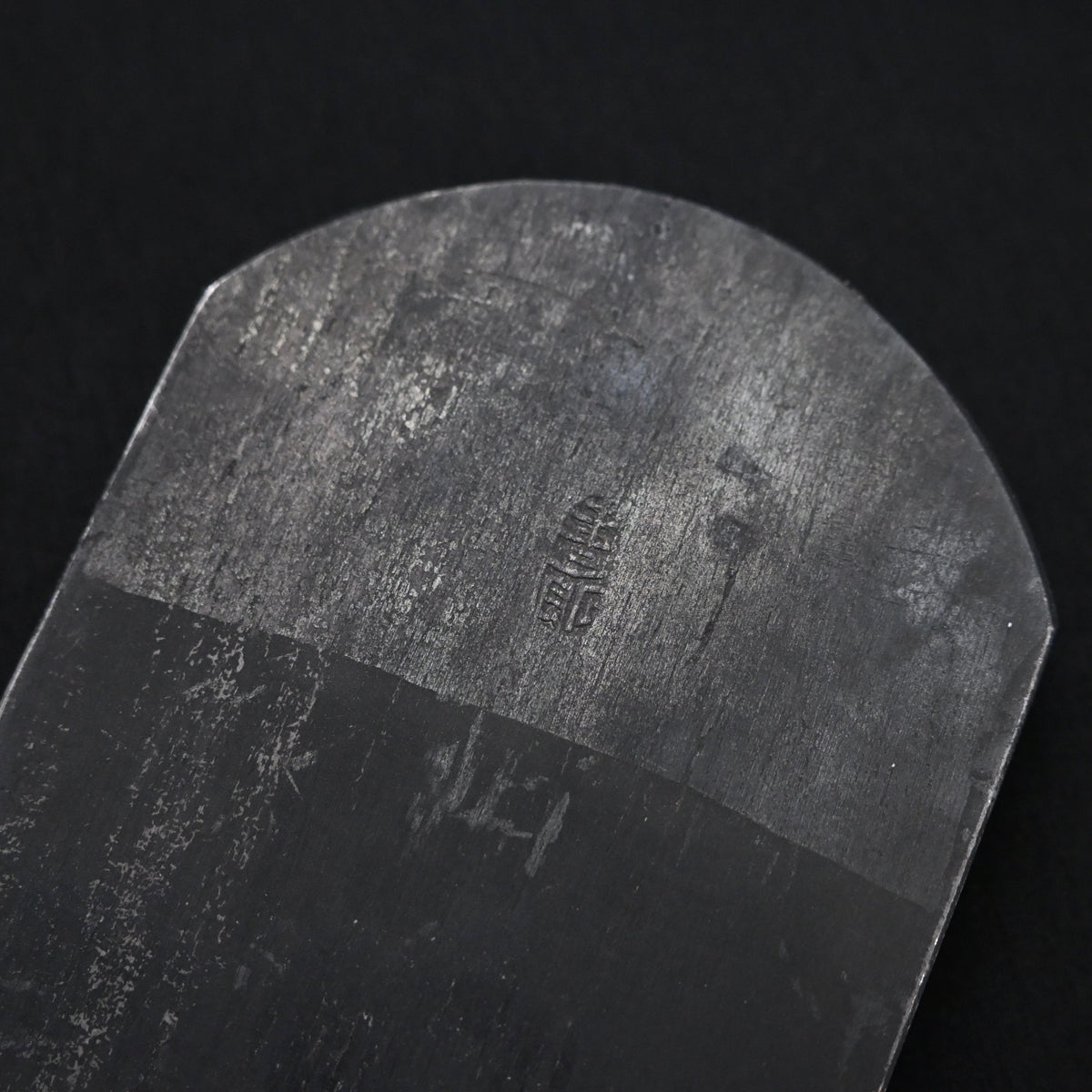Keisuke Keizaburo Smoothing Plana(Kanna) 圭介 圭三郎 仕上げ鉋  60mm