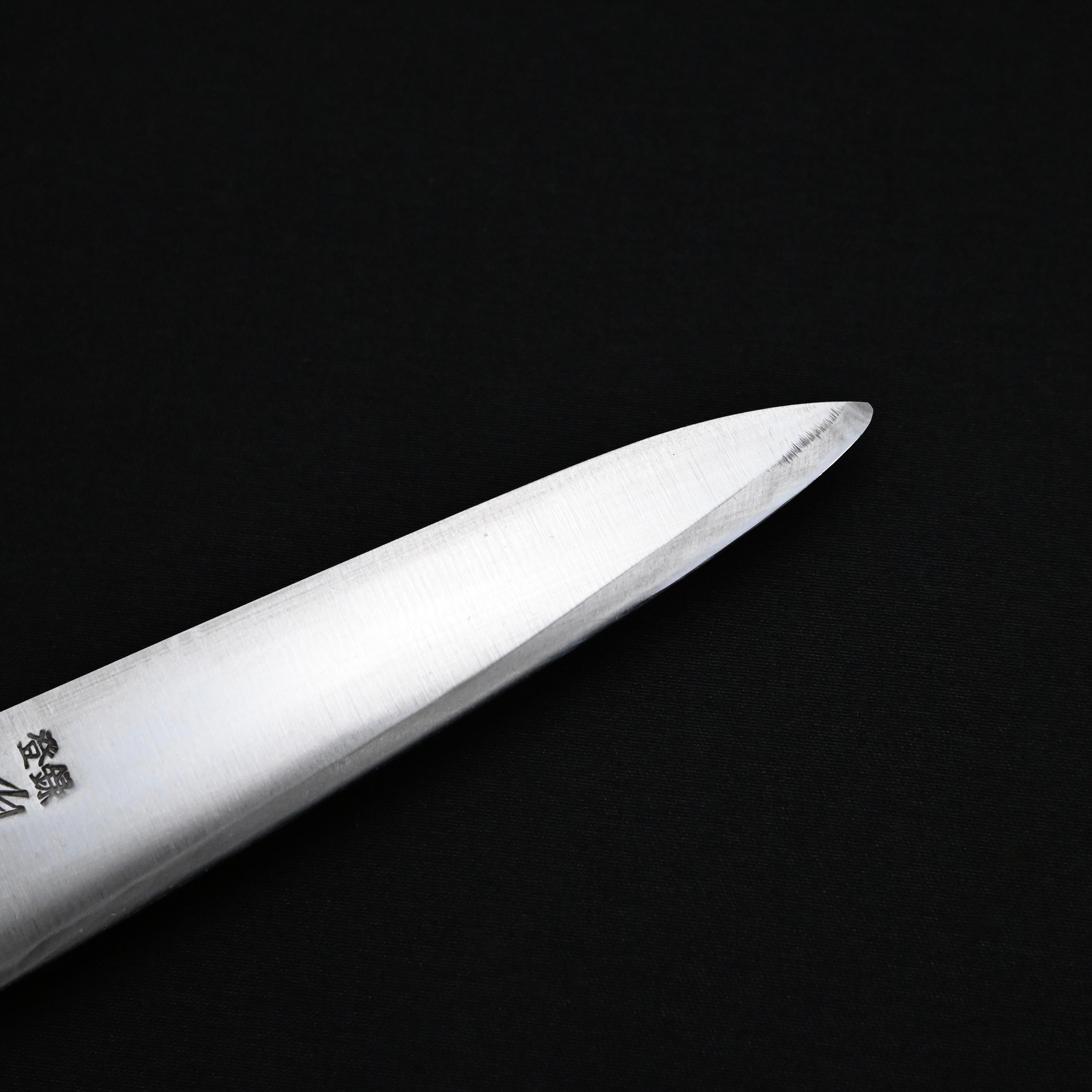 源助久 日本鋼 つば付 ペティナイフ 120mm  Minamoto Sukehisa Japanese Carbon Steel Tsubatsuki Petit Knife