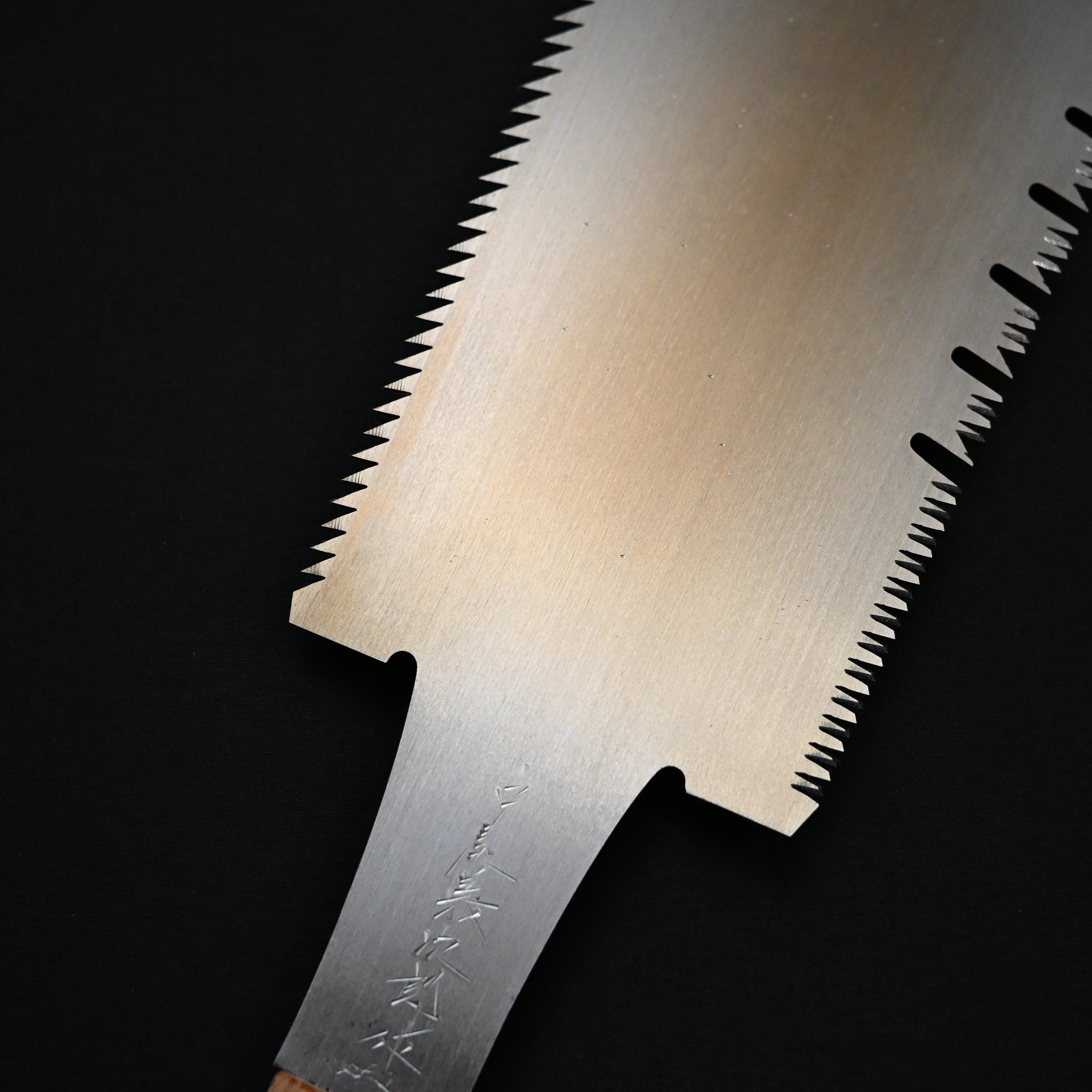 #243  Nagakatsu Double Edge Saw Eddy Type Handles set by Kurashige For Hard Wood 長勝鋸 渦巻き柄 両刃鋸 275mm 広葉用
