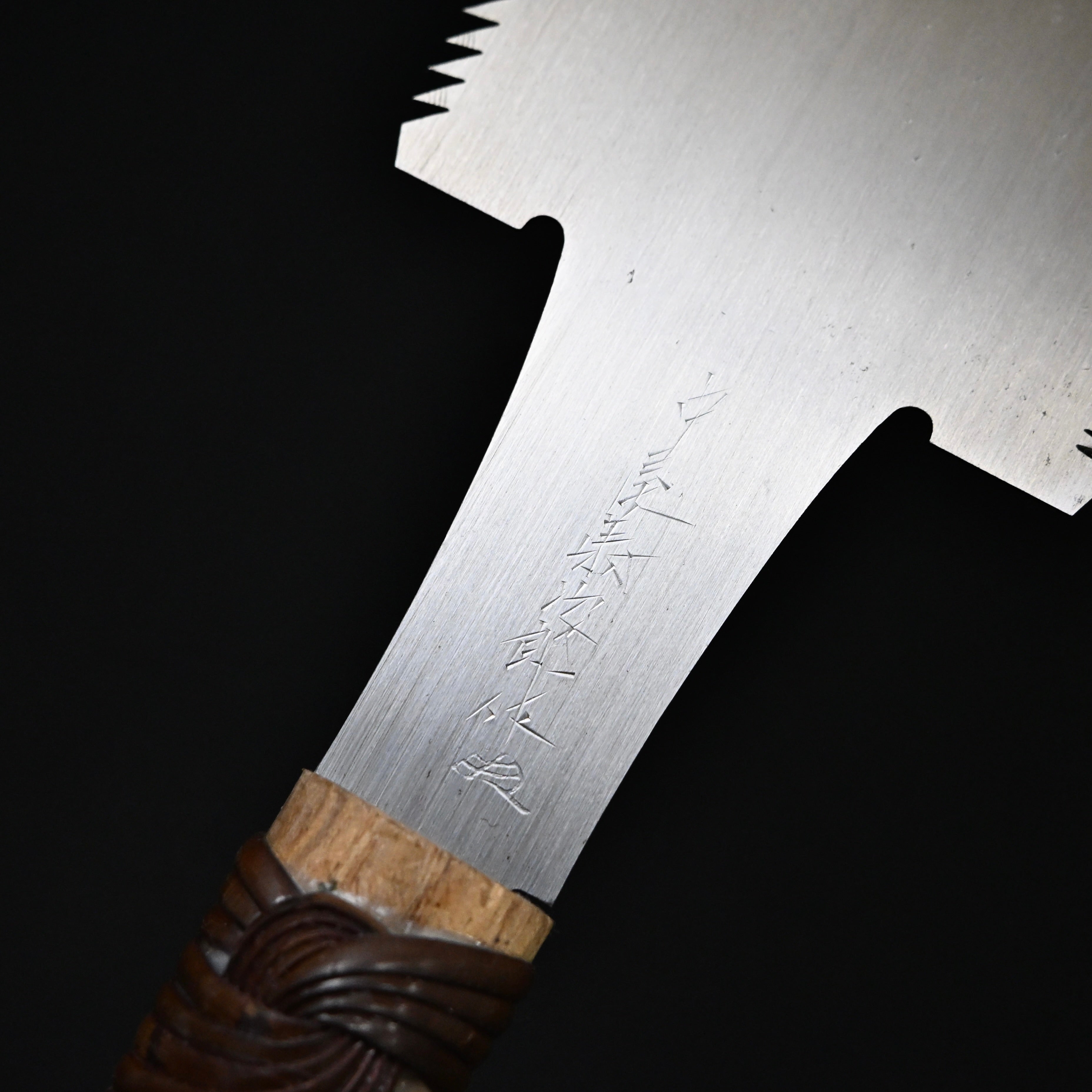 #244  Nagakatsu Double Edge Saw Eddy Type Handles set by Kurashige For Hard Wood 長勝鋸 渦巻き柄 両刃鋸 275mm 広葉用