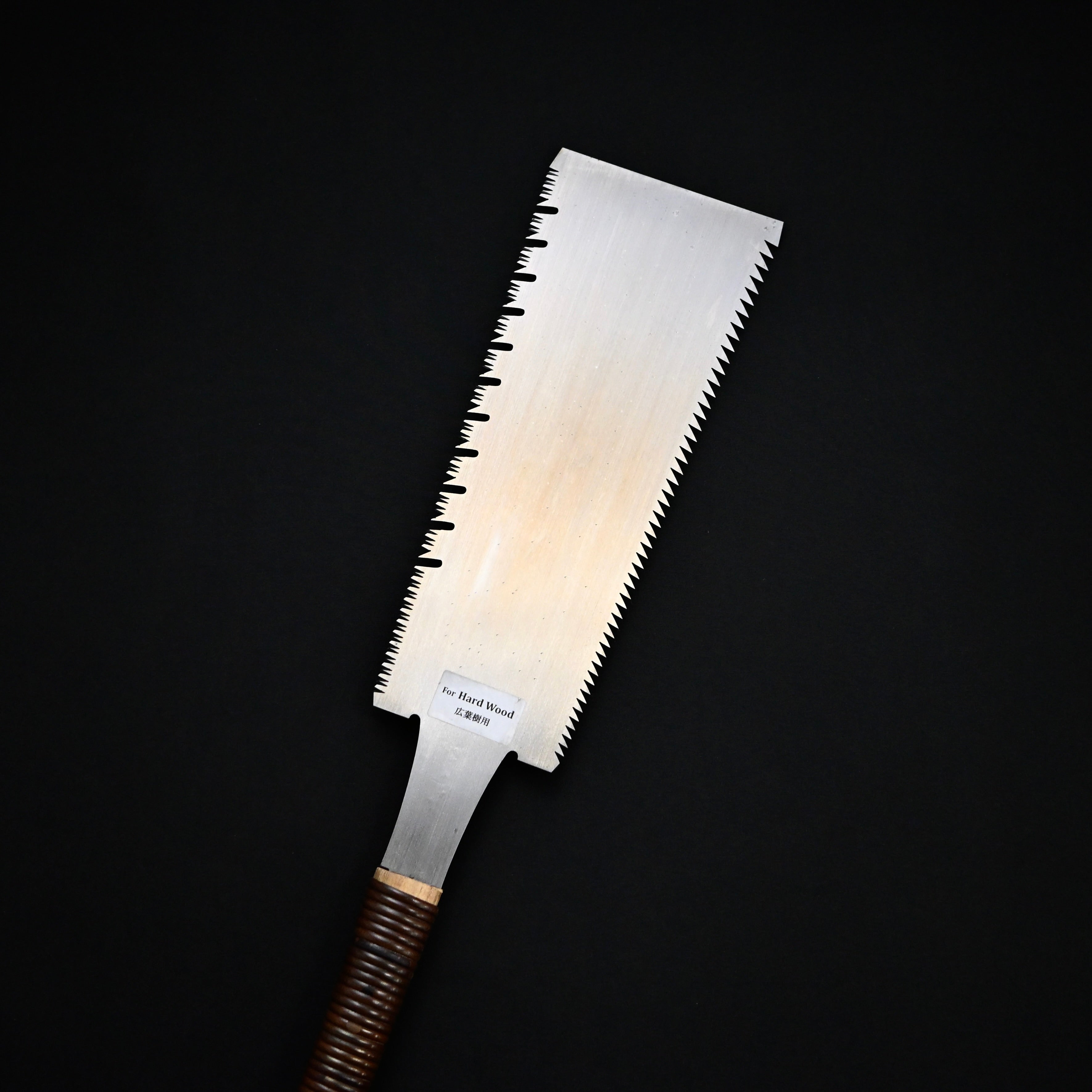 #244  Nagakatsu Double Edge Saw Eddy Type Handles set by Kurashige For Hard Wood 長勝鋸 渦巻き柄 両刃鋸 275mm 広葉用