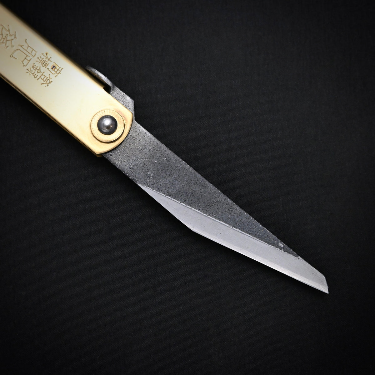 テンプル ツール 本割込 肥後守 切出しタイプ   Temple Tool Higonokami Kidashi knife