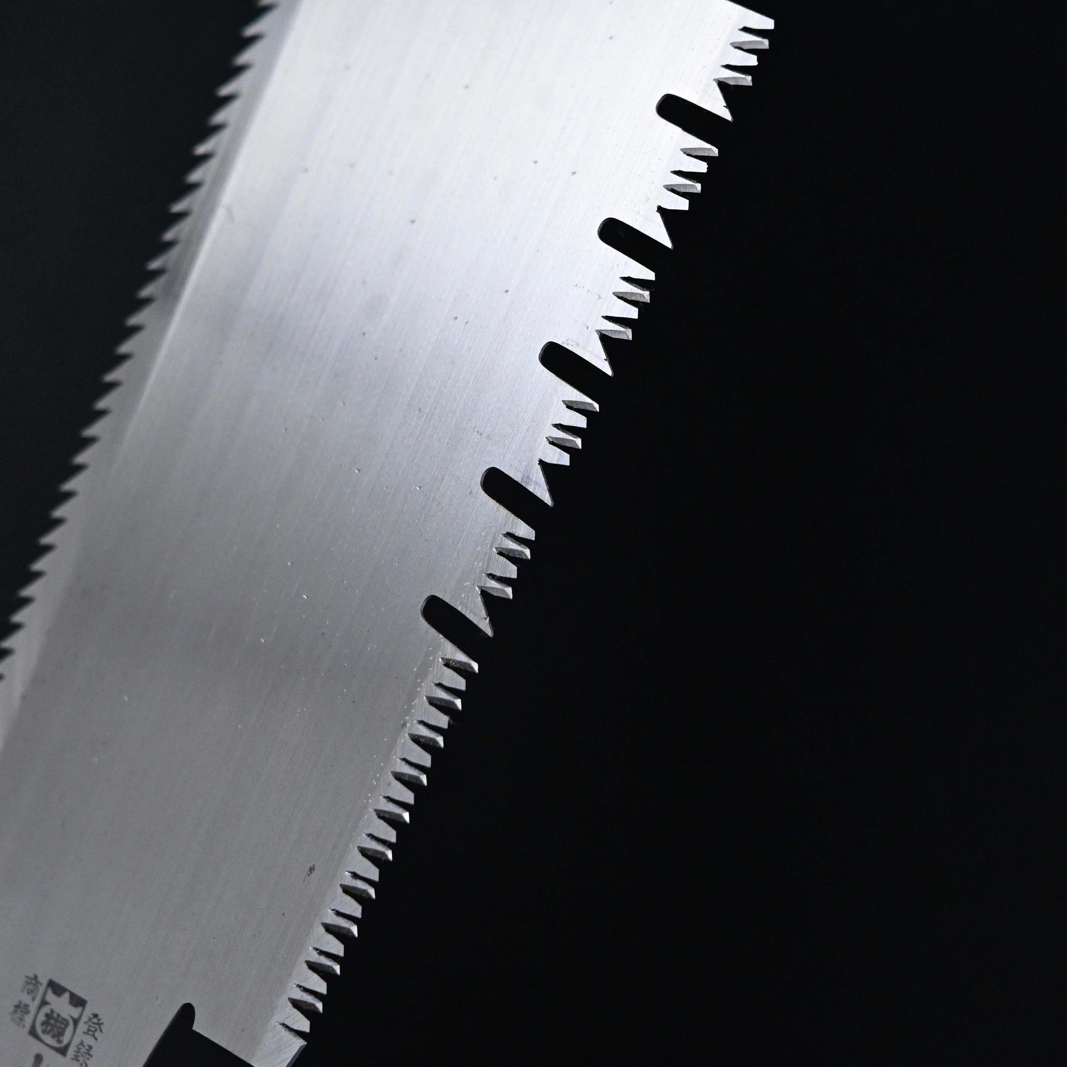 #245  Nagakatsu Double Edge Saw Eddy Type Handles set by Kurashige For Soft Wood 長勝鋸 渦巻き柄 両刃鋸 300mm 針葉用