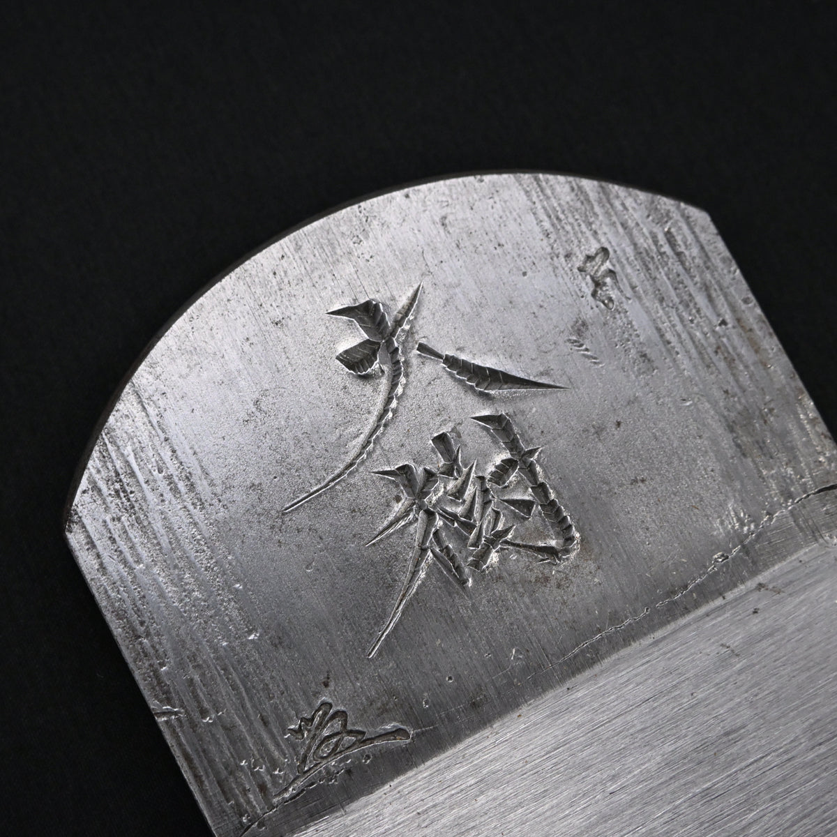 掘出し物 大樹 碓氷健吾作 仕上げ鉋 70mm    Old Stock Daiki Smoothing Plane(Kanna) by Usuikengo