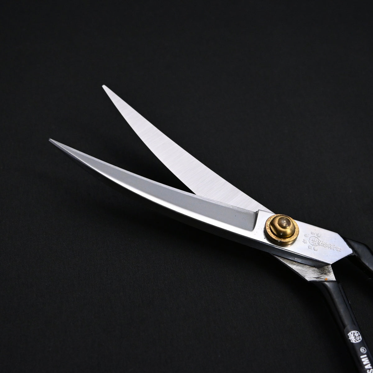 Shozaburo Tailor's Shears Curved Blade  Tobasami    庄三郎 東鋏  ソリ型 220mm