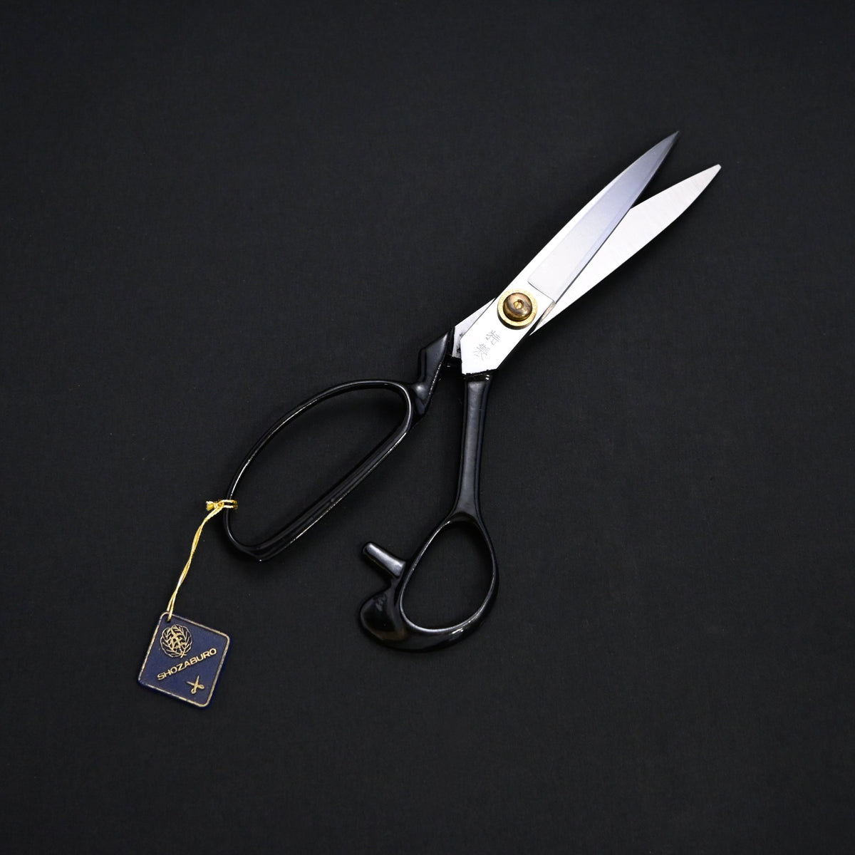 Shozaburo Tailor's Shears Curved Blade  Tobasami    庄三郎 東鋏  ソリ型 220mm