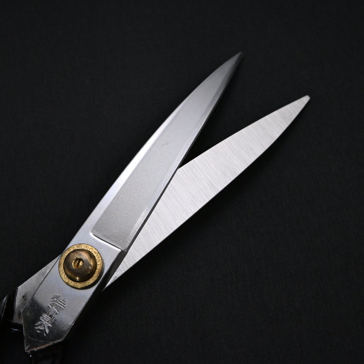 Shozaburo Tailor's Shears Curved Blade  Tobasami    庄三郎 東鋏  ソリ型 220mm