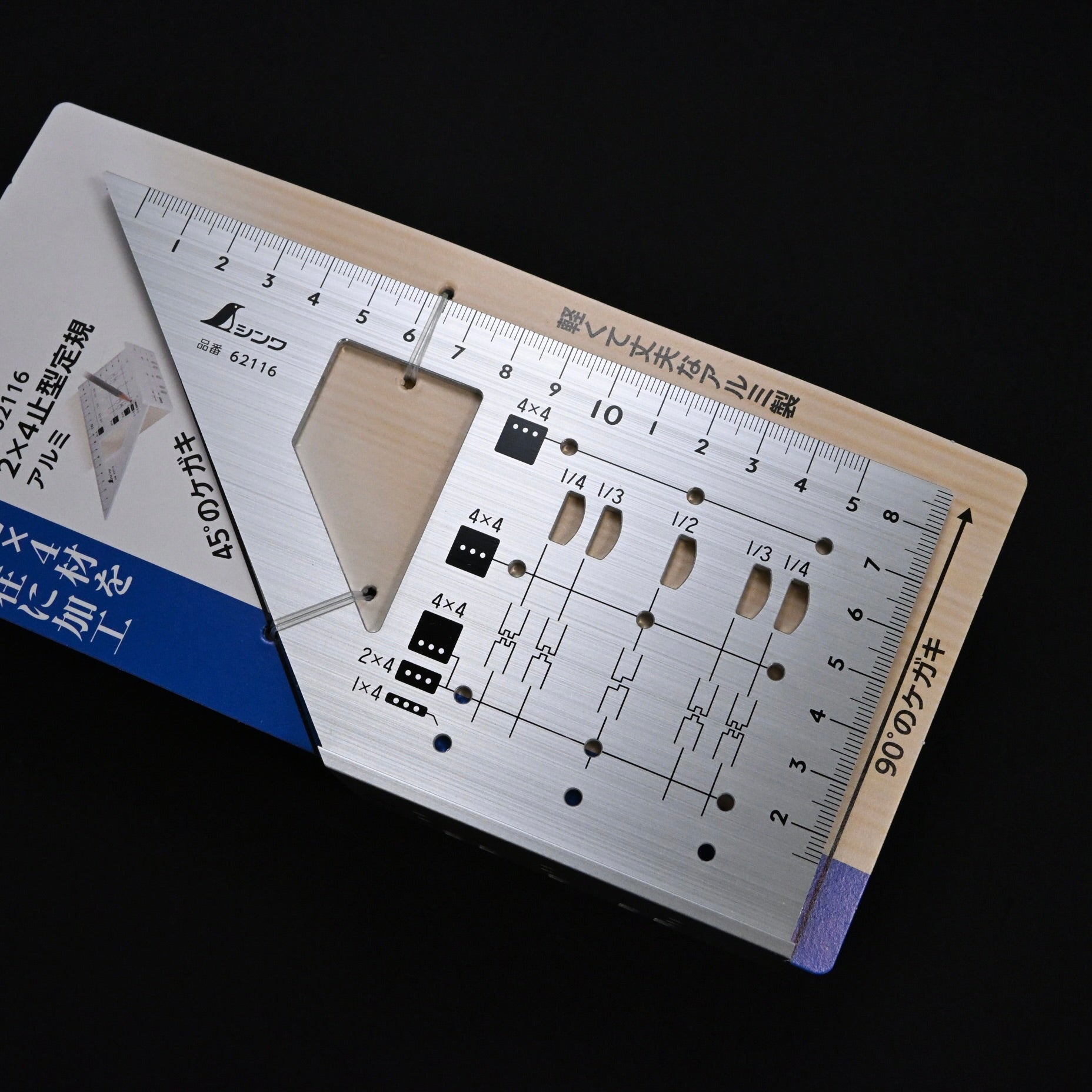 Shinwa 62116 2×4 Stop-Type Square – Aluminum  シンワ ２×４止型定規アルミ