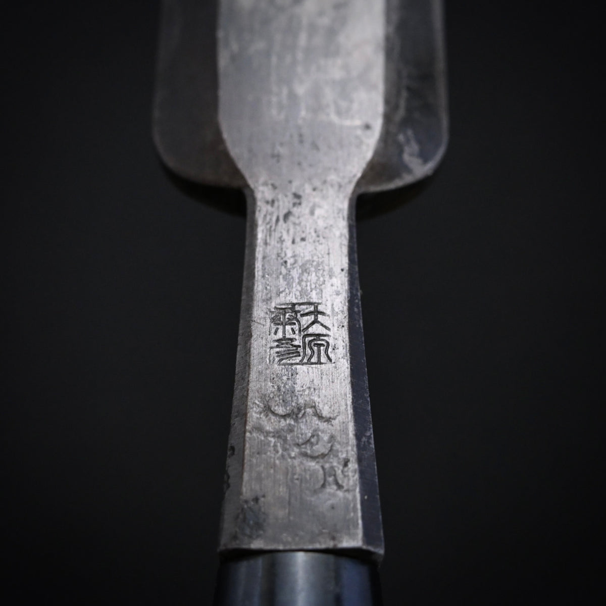Rare Stock Ohara Bench chisels 5pc set       掘出し物 大原康彦 追入組鑿 5本組 Oirenomi
