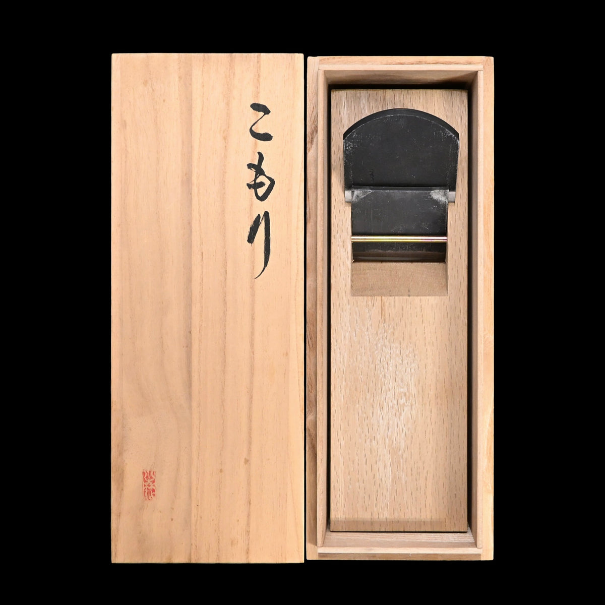 Komori Smoothing Plane by Komori with Blue steel こもり 小森作 仕上げ鉋 70mm