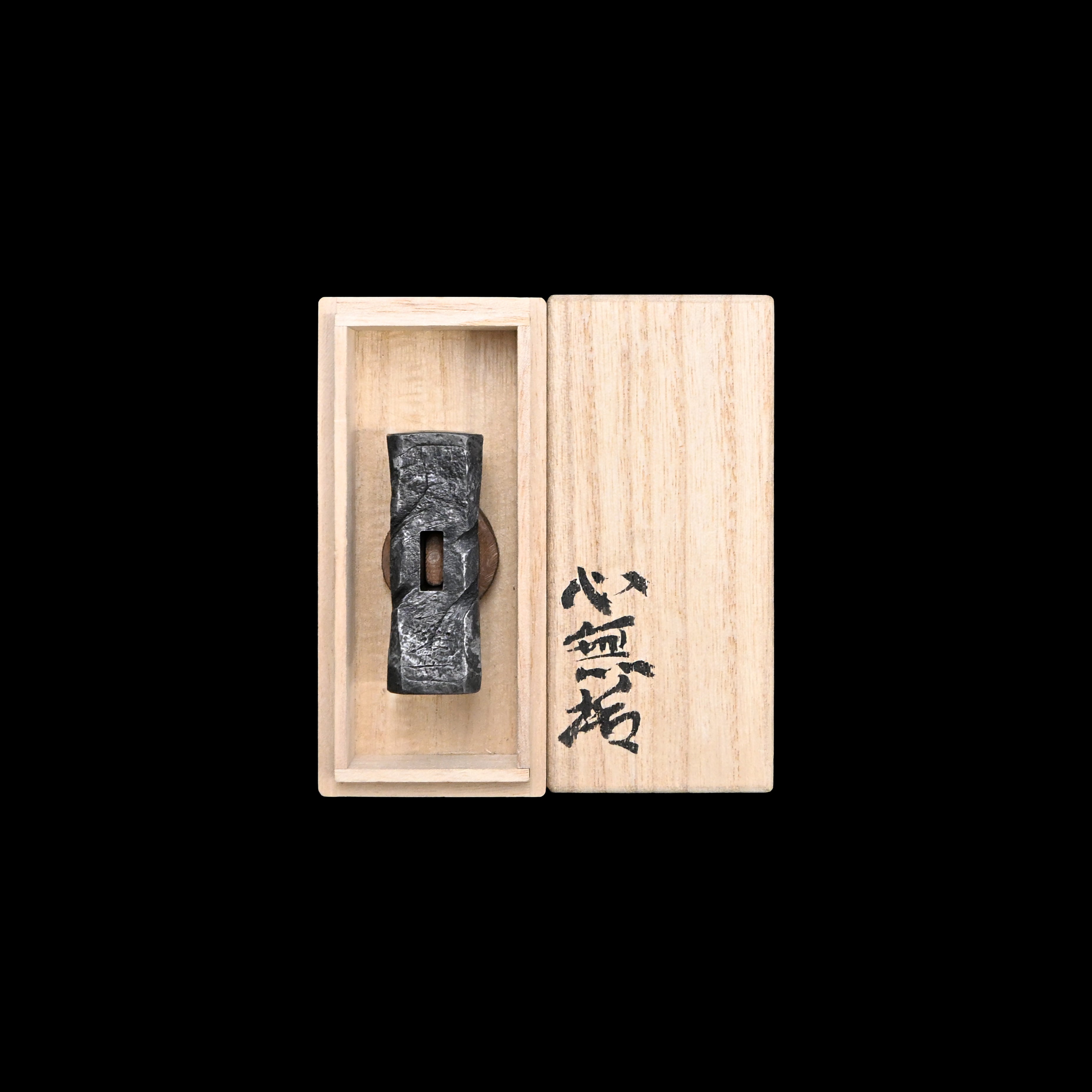 Sozen Square Hammers Hand made Pasting steel   素全 鋼付四角玄翁 心無垢