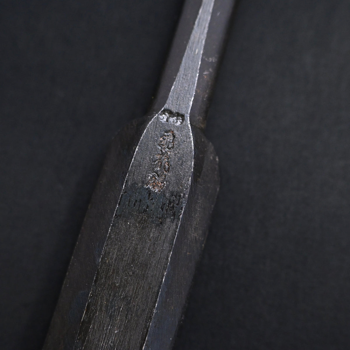 掘出し物  錦清水 叩き鑿 白樫柄 30cm    Rare Stock Nishiki Kiyomi Timber Chisels