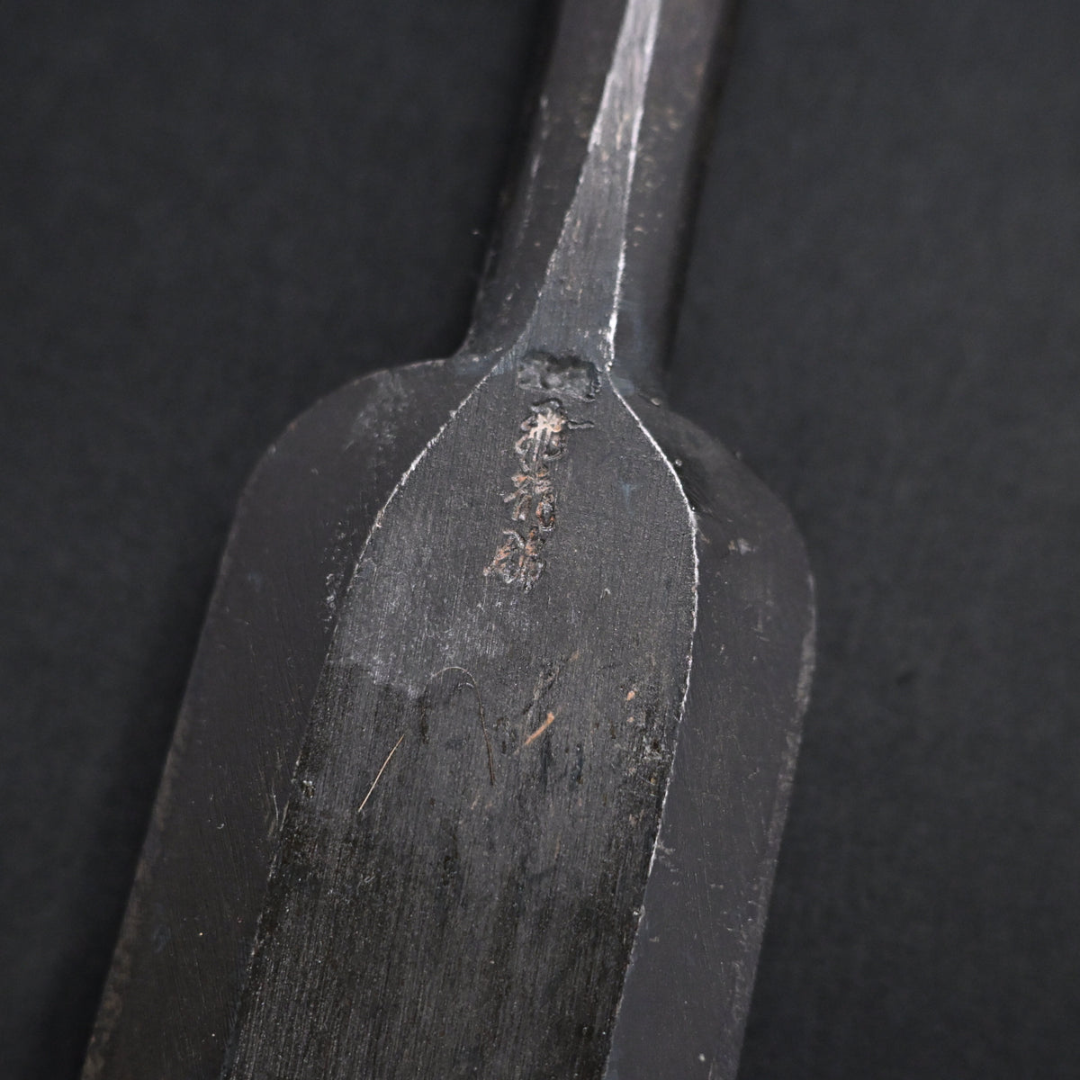 掘出し物  錦清水 叩き鑿 白樫柄 48cm    Rare Stock Nishiki Kiyomi Timber Chisels