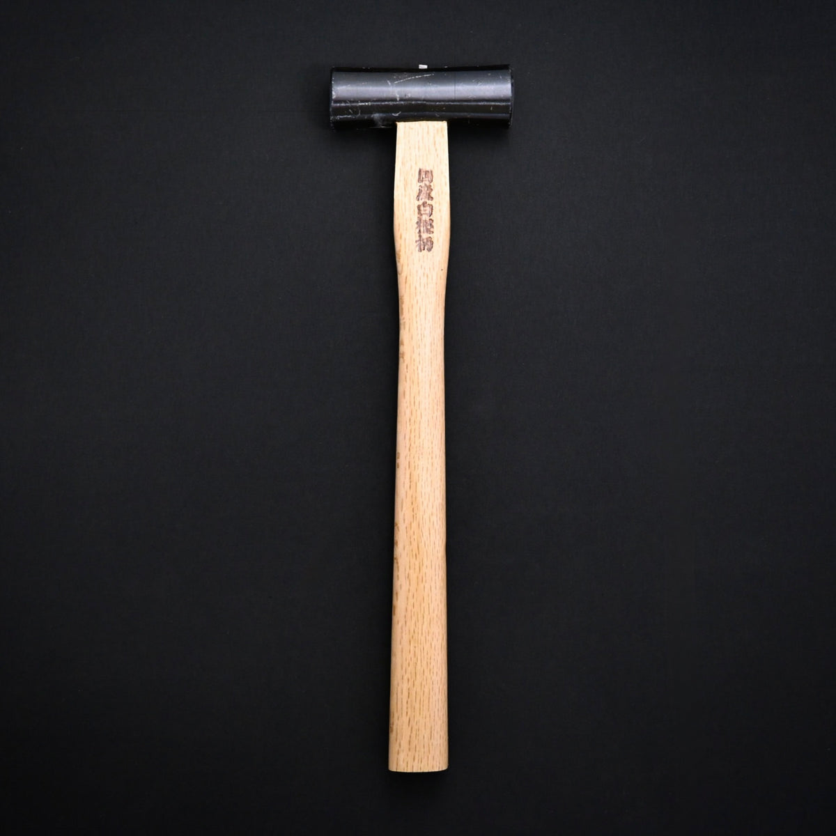 Made in Japan Round Hammers 375g    日本製 両口玄能 100匁