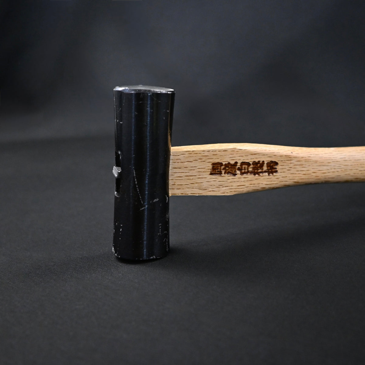 Made in Japan Round Hammers 375g    日本製 両口玄能 100匁