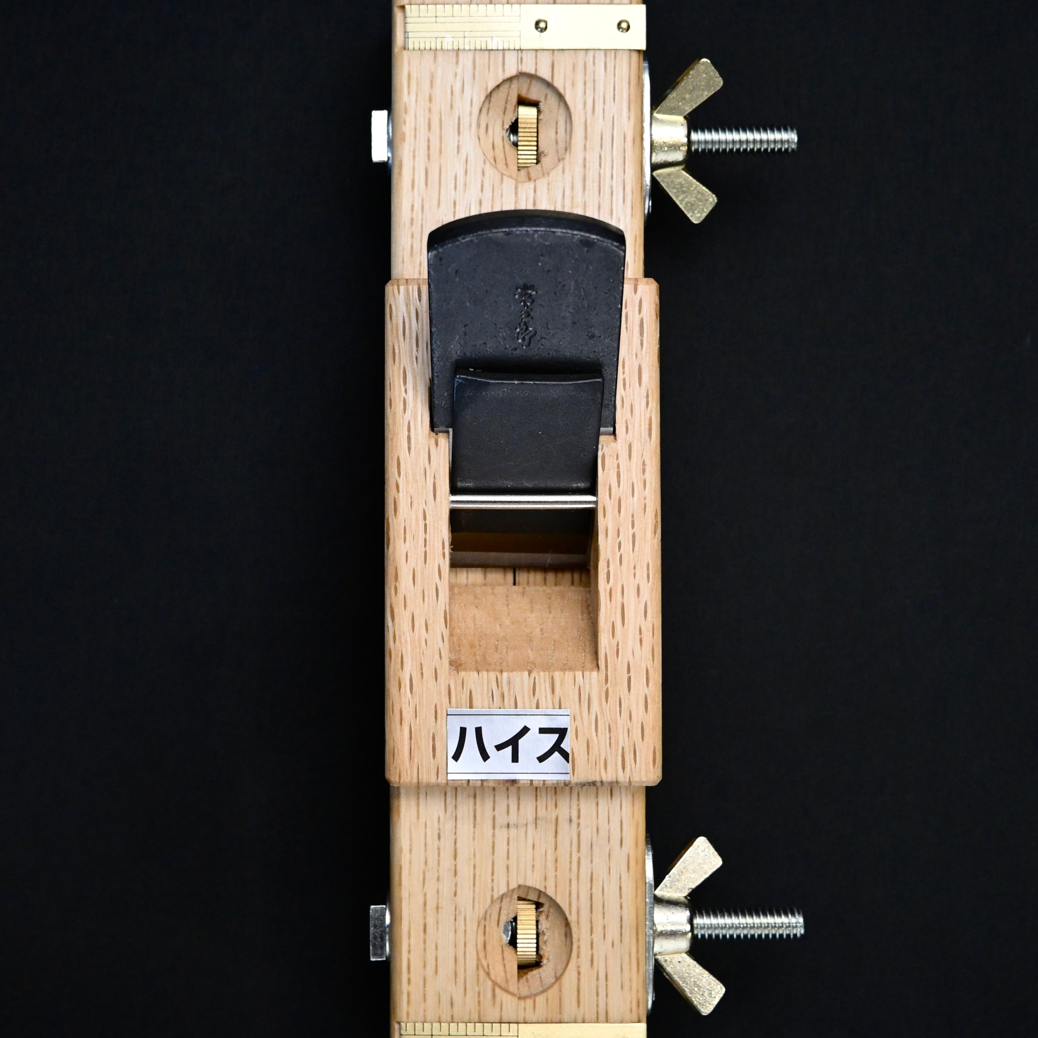 Tsunesaburo Chamfer Plane 45° with HS steel    常三郎作 自由角面取鉋 ハイス鋼 30mm