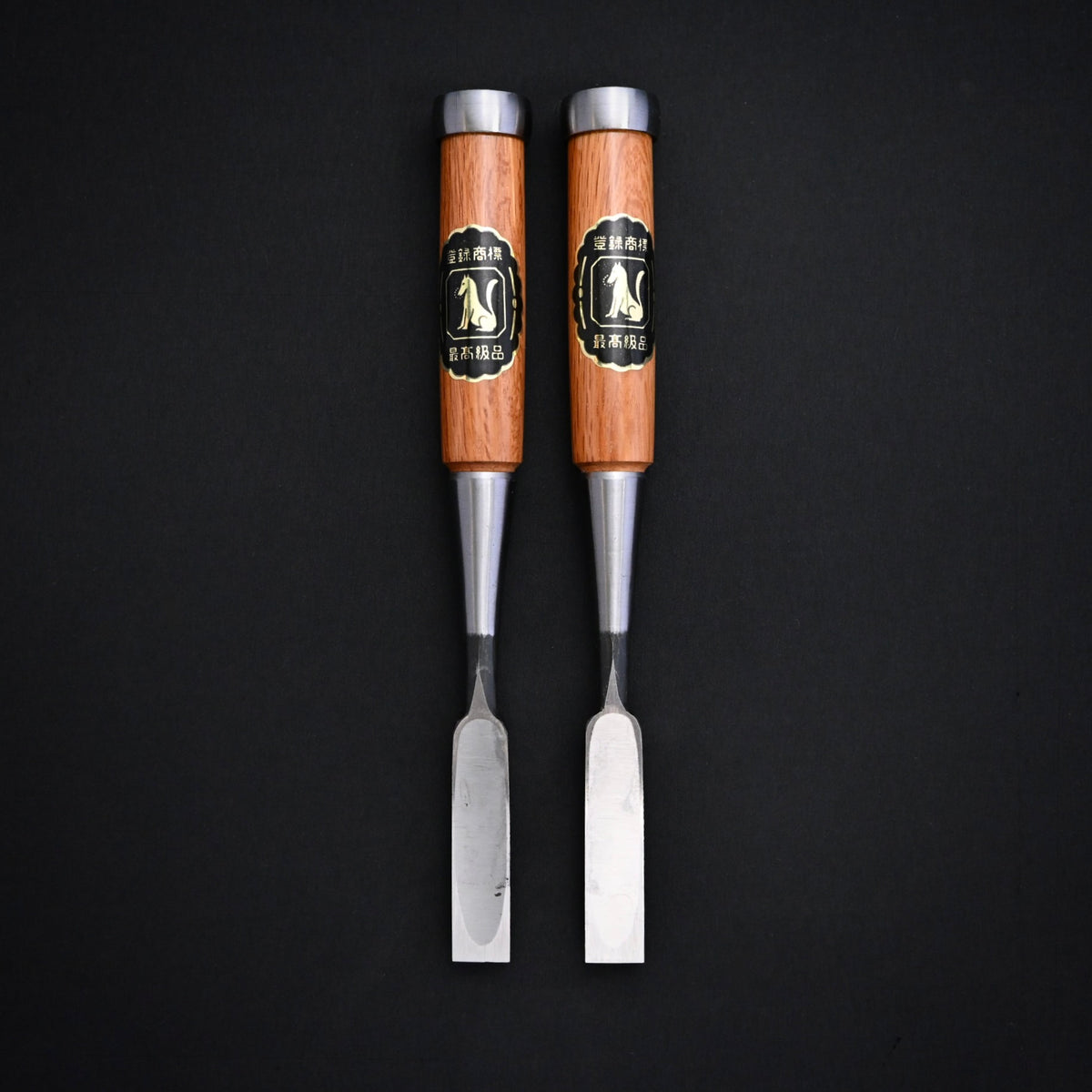 掘り出し物 磯野信夫作 狐 面取り追入鑿 5分    Old stock Kitsune Bench chisels 15mm with white steel by Isono Nobuo