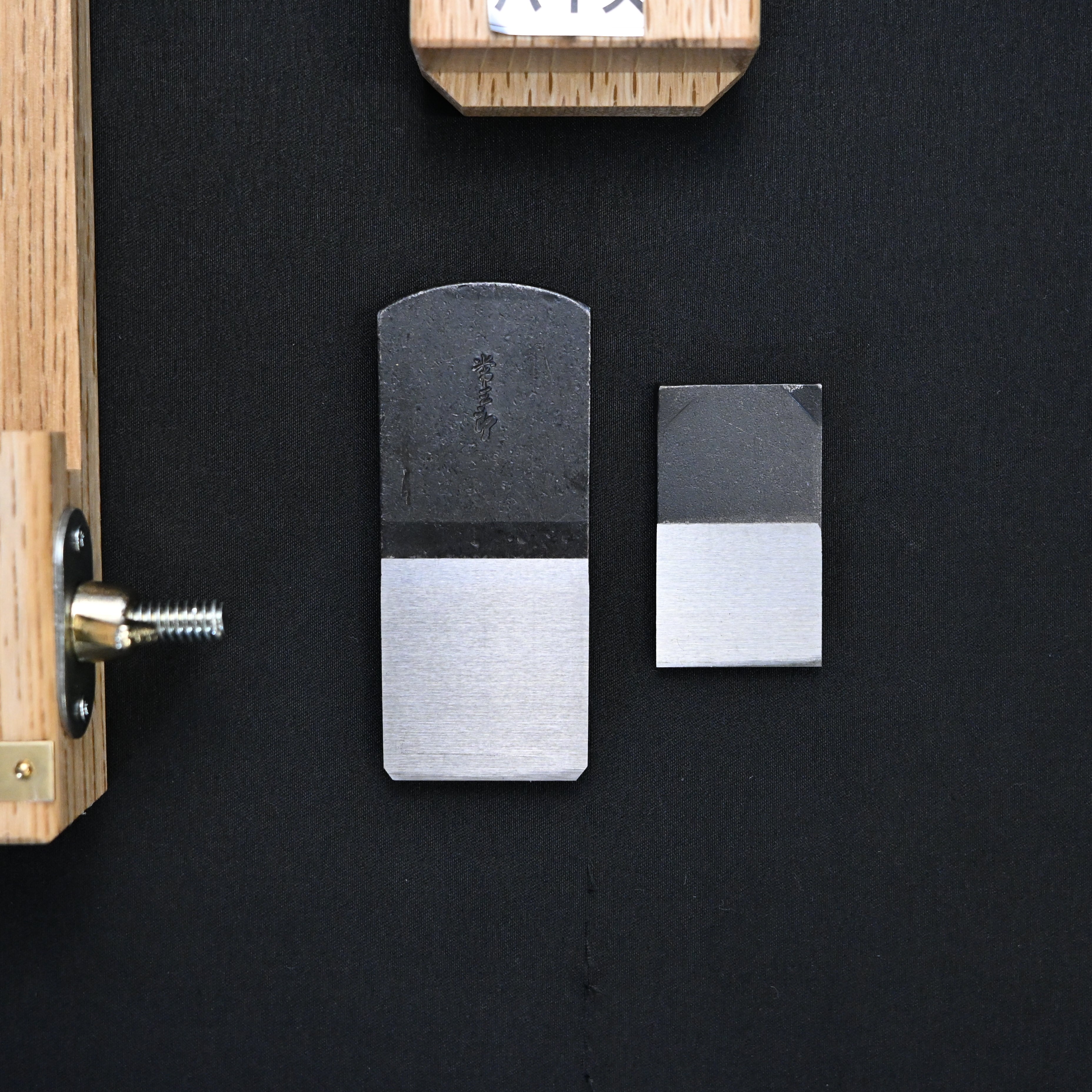 Tsunesaburo Chamfer Plane 45° with HS steel    常三郎作 自由角面取鉋 ハイス鋼 30mm