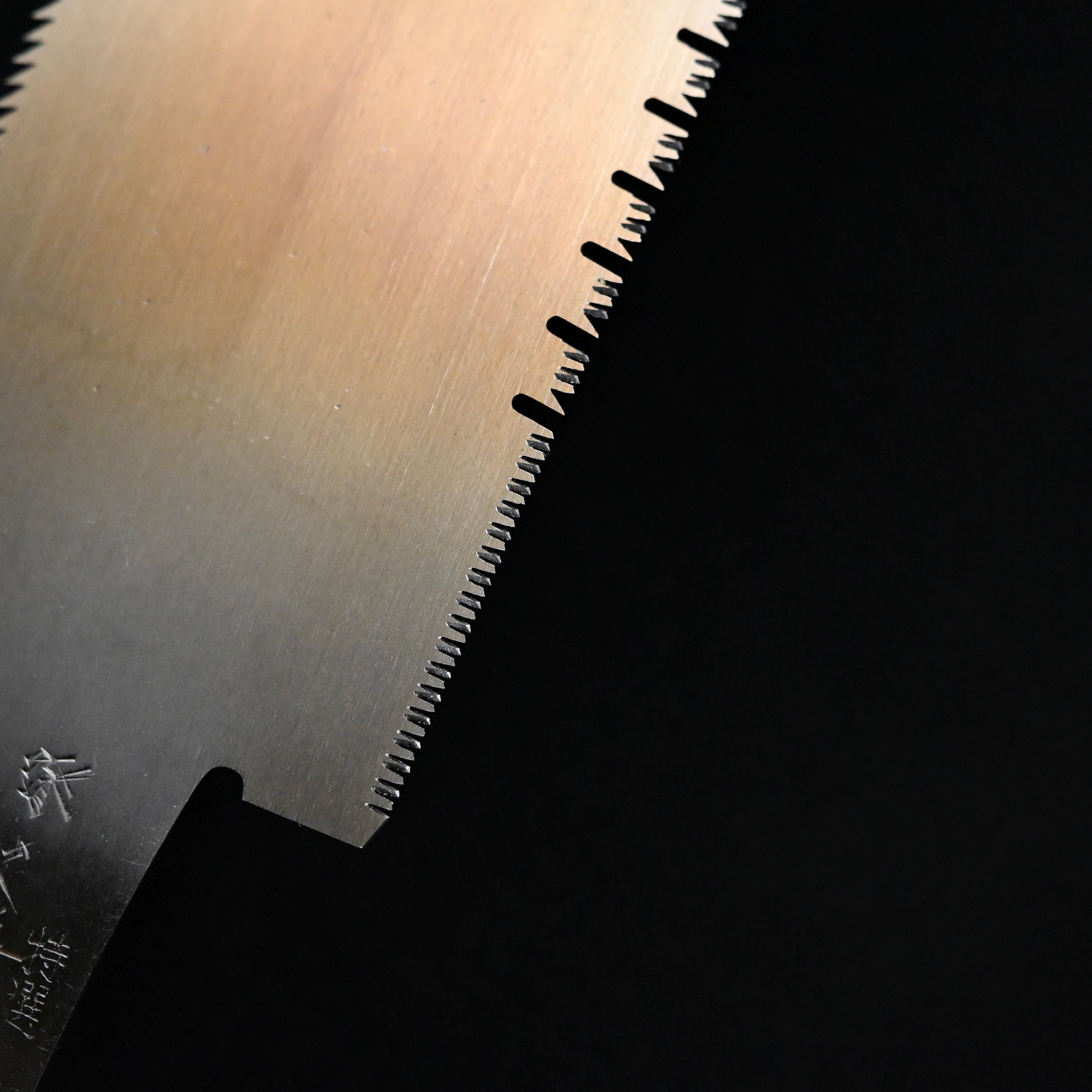 #246  Nagakatsu Double Edge Saw Eddy Type Handles set by Kurashige For Soft Wood 長勝鋸 渦巻き柄 両刃鋸 210mm 針葉用