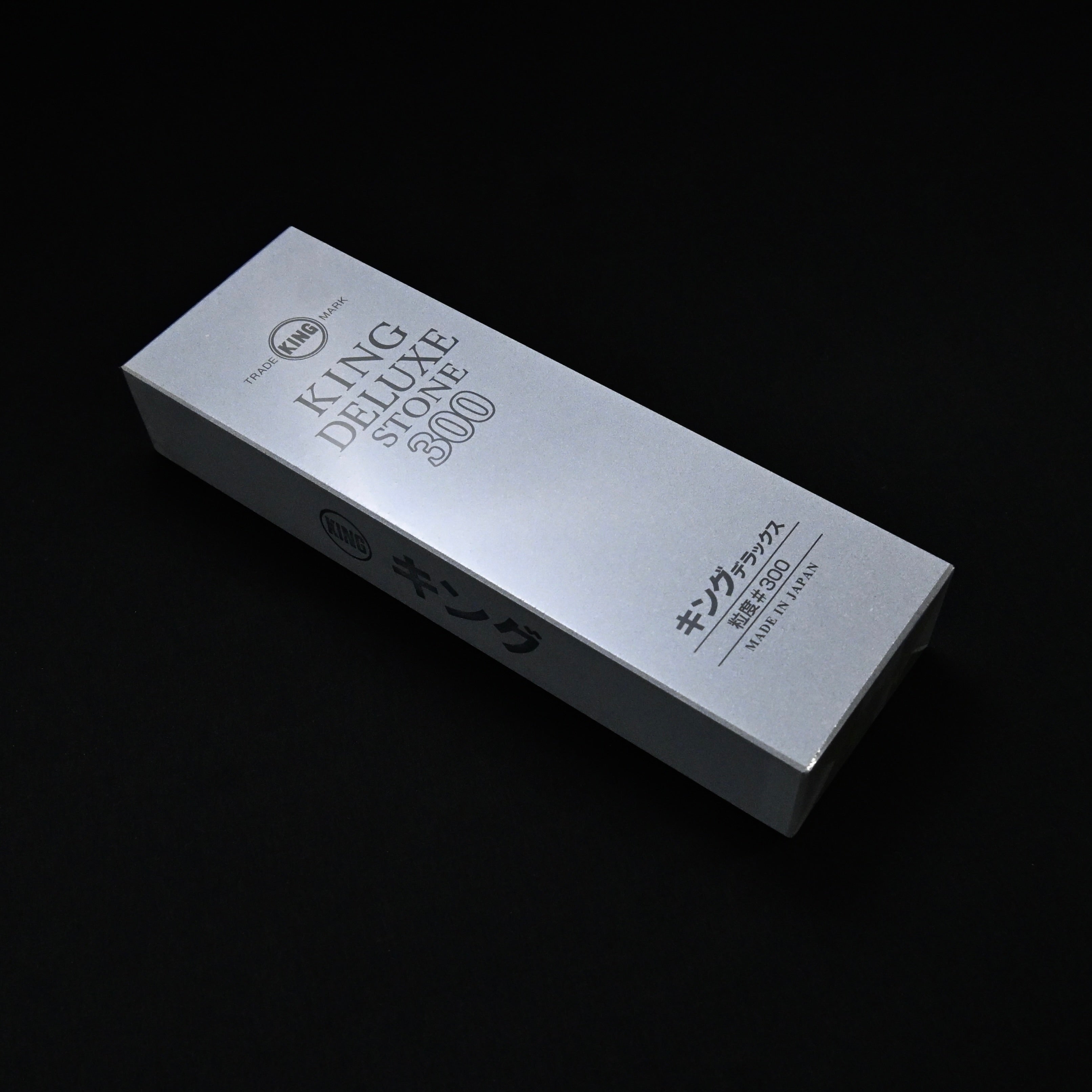 キング 人造砥石 荒砥石 #300 King Coarse whetstone #300 Sharpening