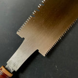 #111 Nagakatsu Double Edge Saw with Eddy Type Handles set by Kurashige 長勝鋸 渦巻き柄 両刃鋸 298mm