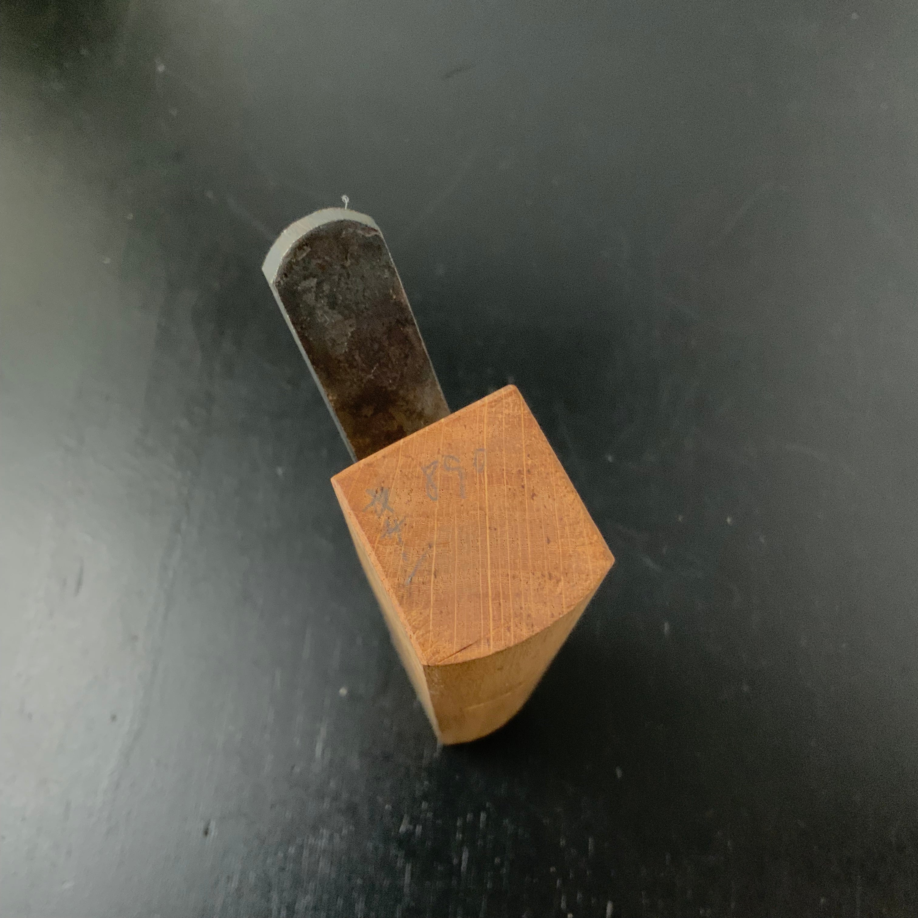 Old stock  Small Rounding Plane (Sotomaru Kanna)         掘出し物  外丸鉋  15mm