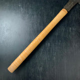 #R57 Double Edge Saw with Eddy Type Handles set by Kurashige  両刃鋸 295mm