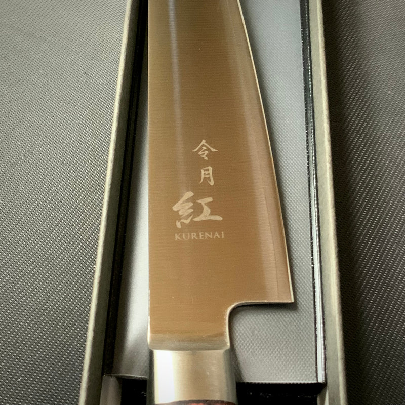 Reigetsu Kurenai  Masakane Petit knife Gyuto 令月 紅 ペティ 150mm