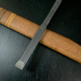 kanetake Longneck Timber chisel  /   カネ武 首長厚鑿 15mm Atsunomi