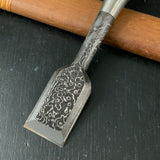 Tasai Mokume Special Bench chisels  with blue steel rosewood Handle  田斎作 木目 追入鑿 三つ裏 紫檀柄