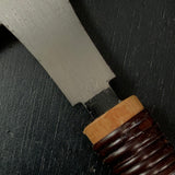 #181 Nagakatsu Double Edge Saw Eddy Type Handles set by Kurashige For Hard Wood 長勝鋸 渦巻き柄 両刃鋸 225mm