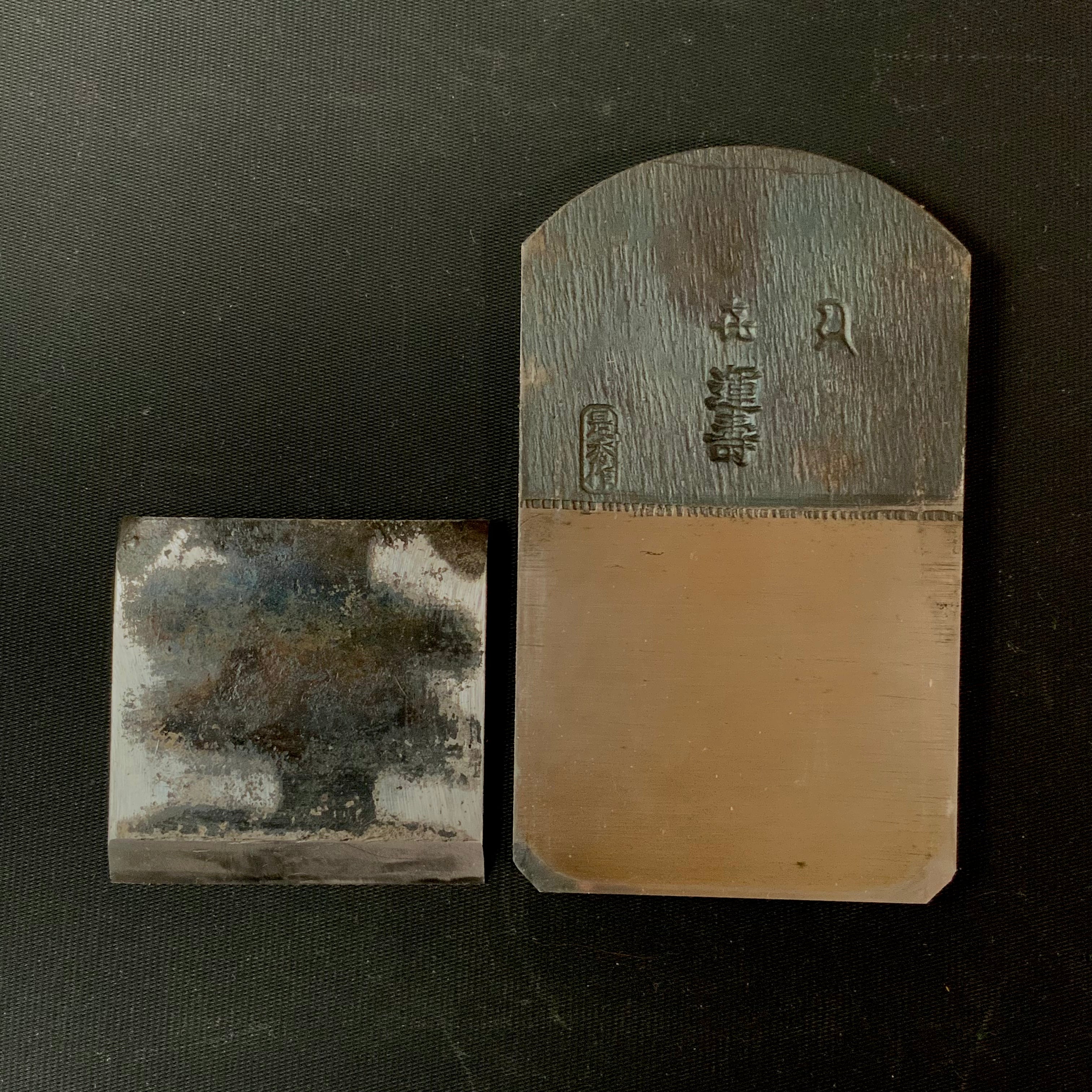 Old Stock Kiunjyu Plane(Kanna) by Oguma Torasaburo  掘り出し物 小熊寅三郎 キ運寿 鉋 65mm