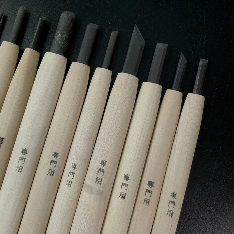 Chotousei Carving chisels set Professional level 彫刀晟 小倉彫刻刃物製作所 専門用 彫刻刀セット Chokokuto