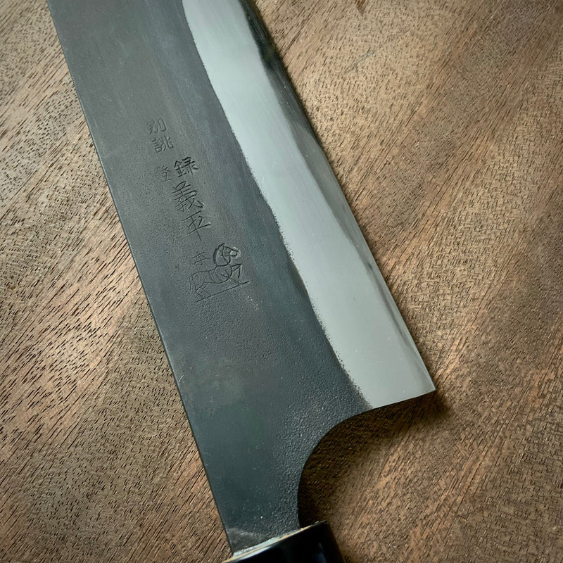 Gihei Nakiri Bocho with blue steel    /     義平 菜切包丁 青紙付 180mm