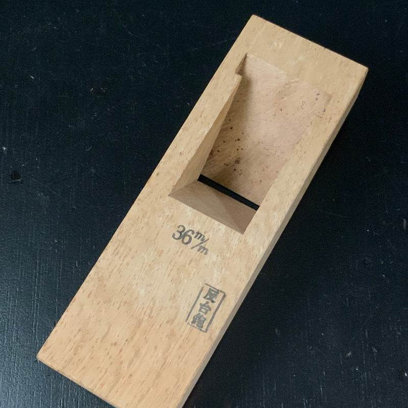 Etsuei Compass Plane (Sori-Kanna) with blue steel by Komori 悦英 反台鉋 36mm