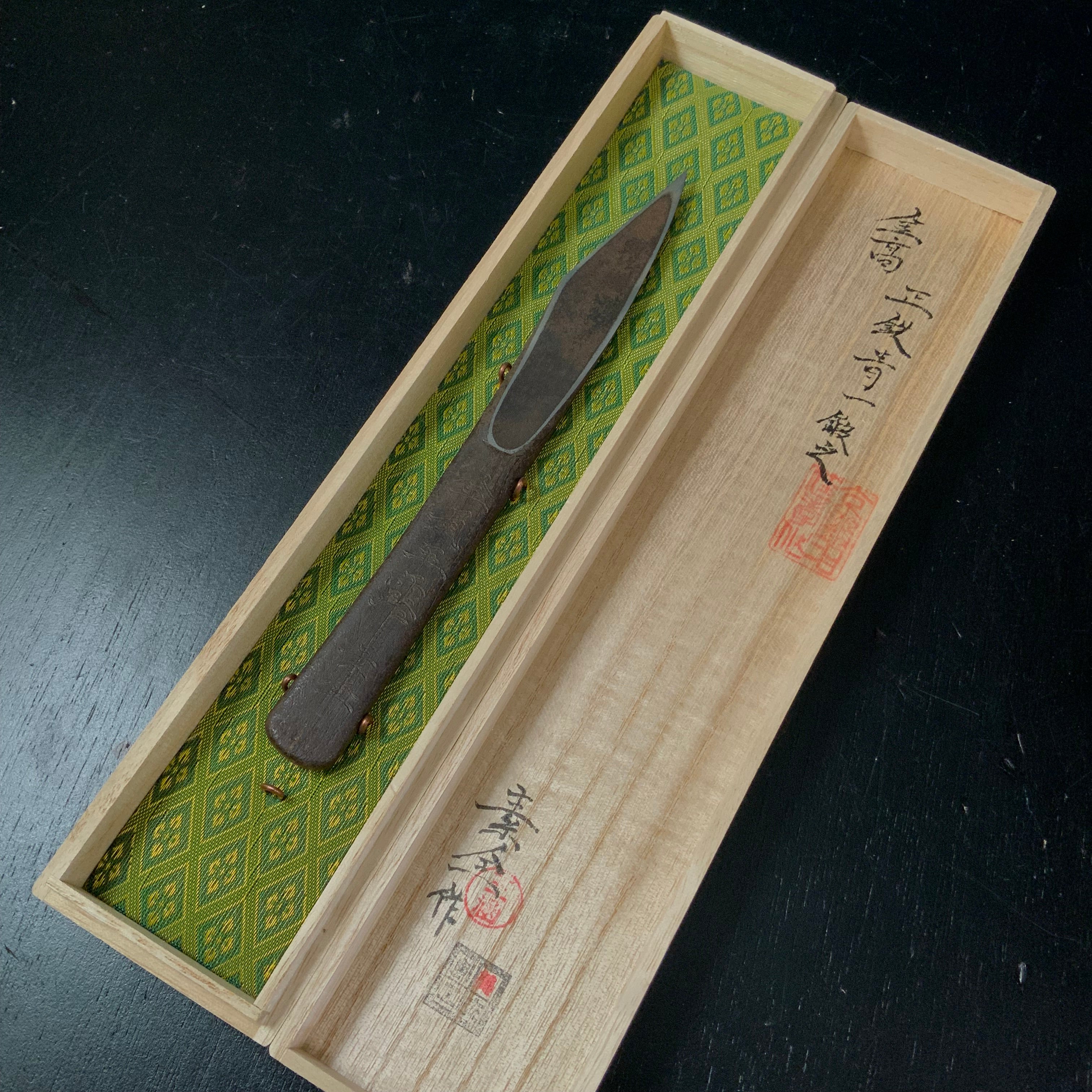 Kinpu gyokuro Hirotsugu Right hand Kiridashi by Sozen Carving  金風玉露 廣貢 素全作  切出し小刀 右 21mm