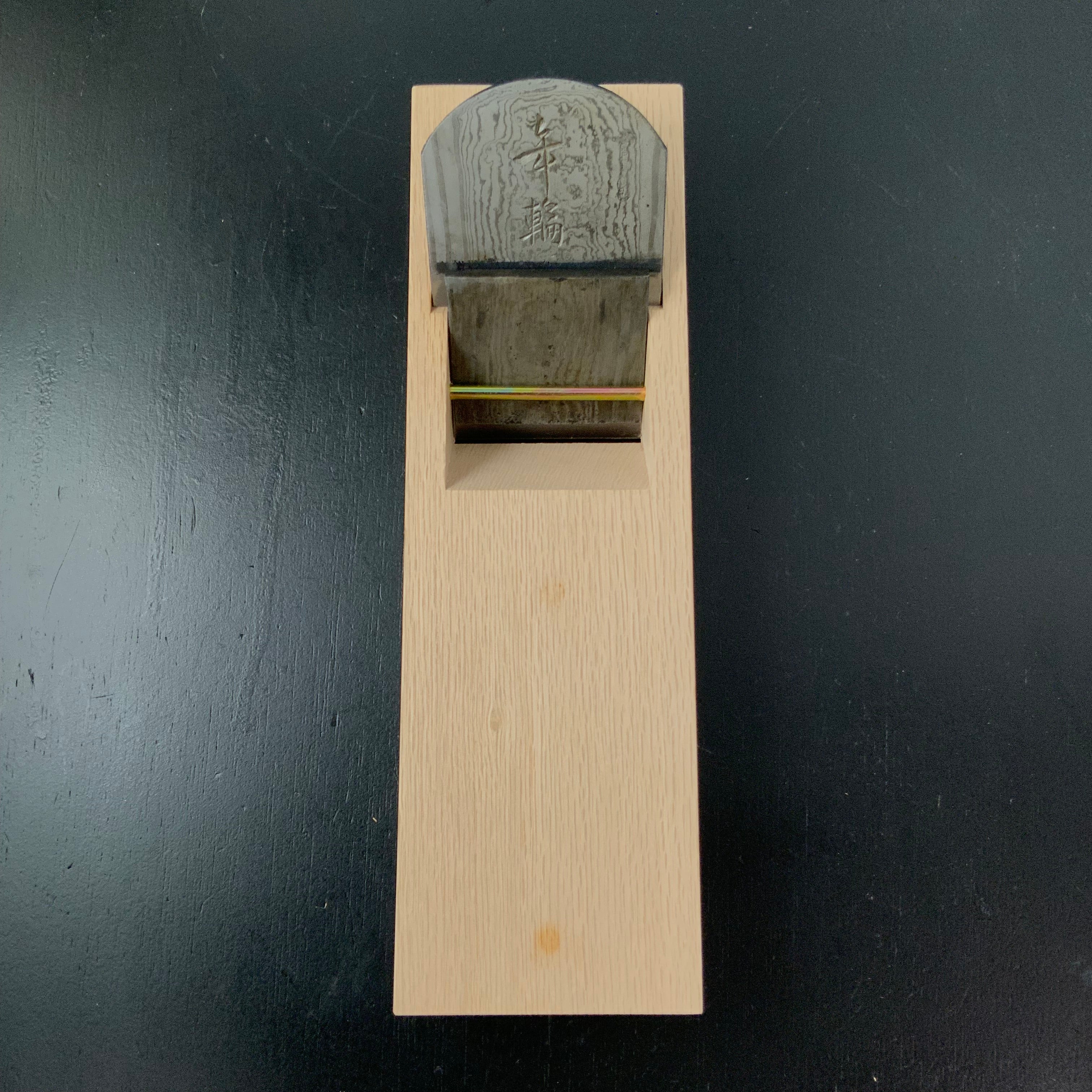 Old Stock Nenrin Smoothing Plane(Yamahiro)  by Okayama Takeshi     掘出し物 岡山猛作 年輪（山弘）本仕込 70mm