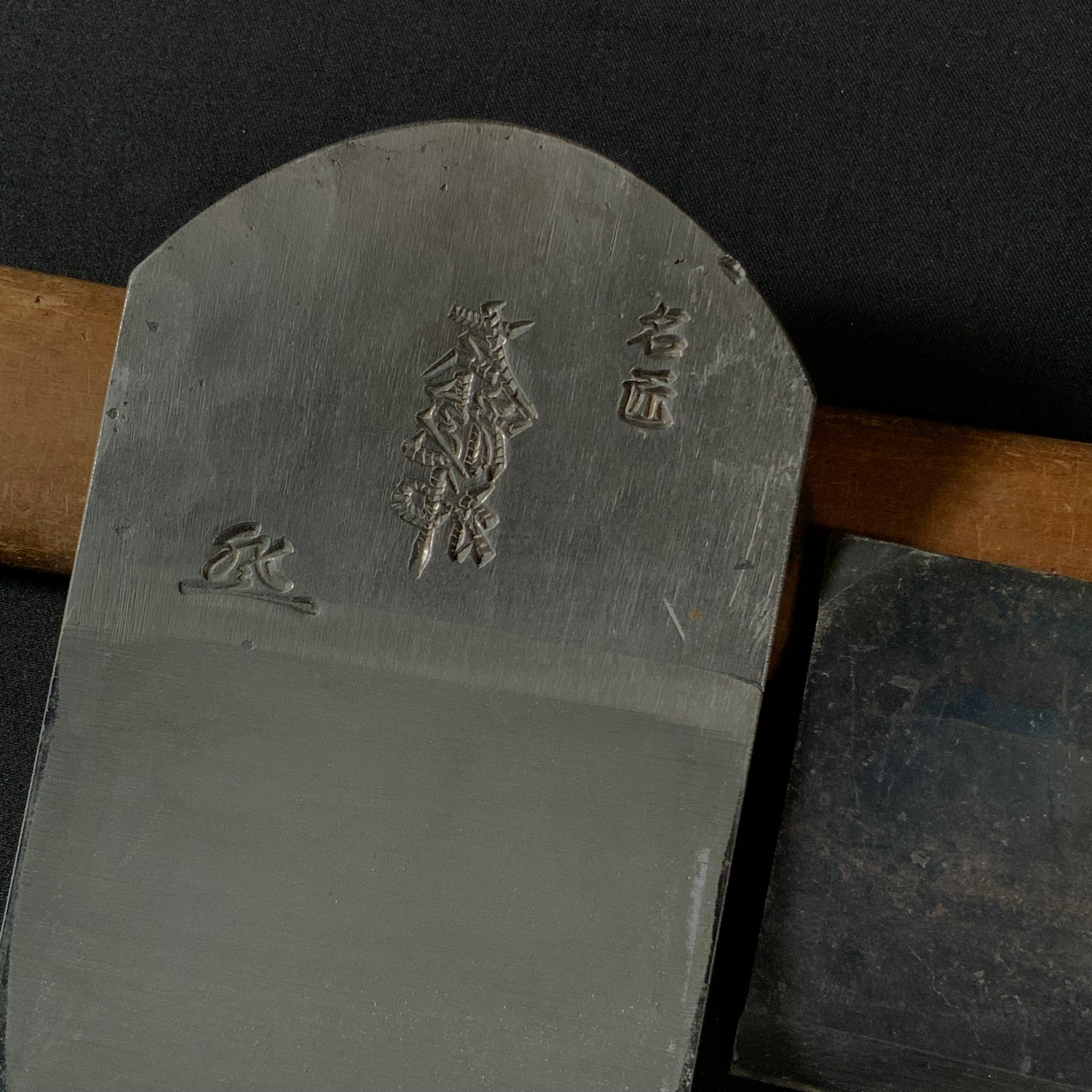 掘出し物 左龍神 仕上鉋 70mm Old stock Hidariryushin Smoothing Plane
