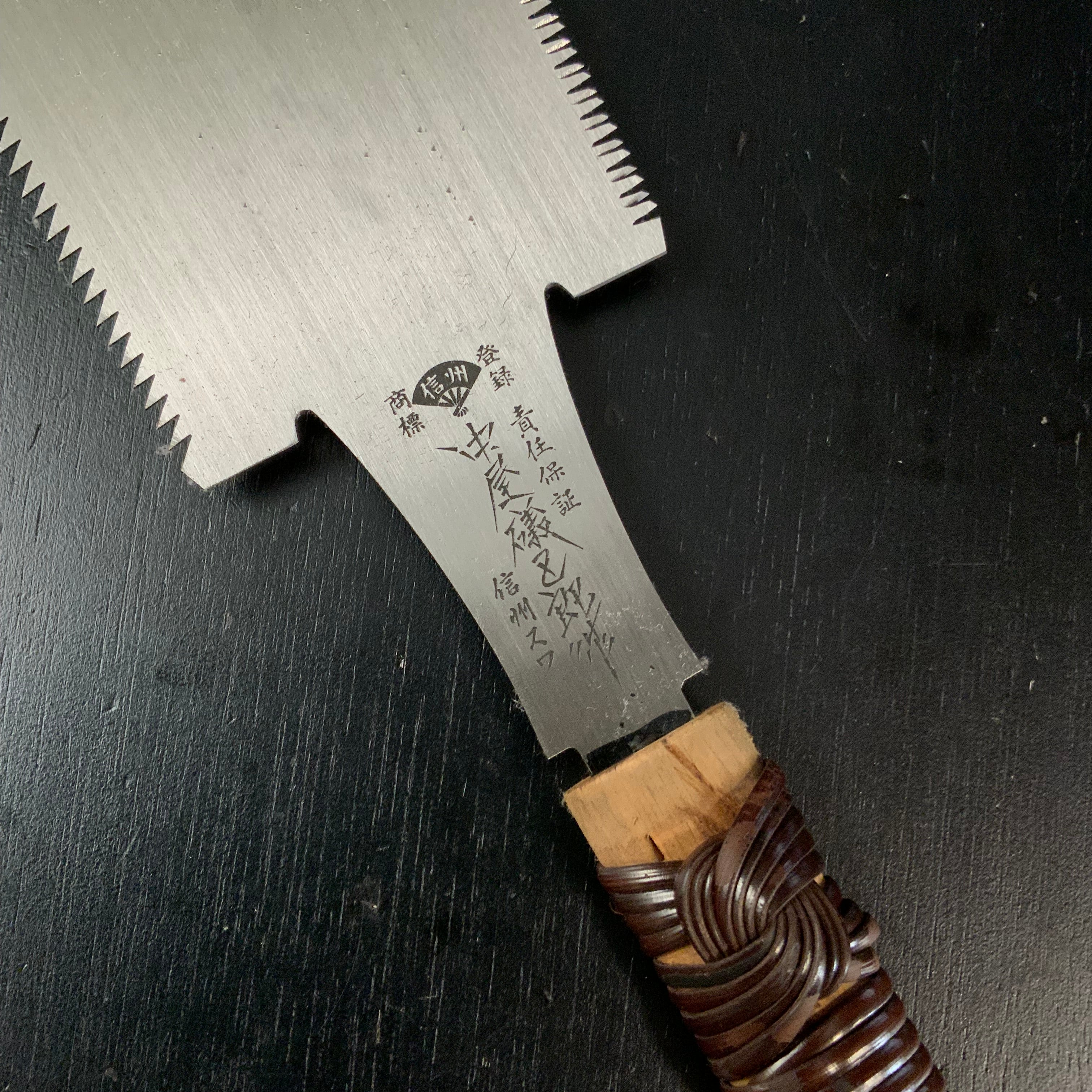 商品