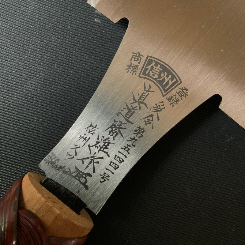 #R36 Ready to use! Old stock Double Edge Saw with Eddy Type Handles set by Kurashige 直ぐ使い 倉重栄助 目立 渦巻き柄 両刃鋸 210mm