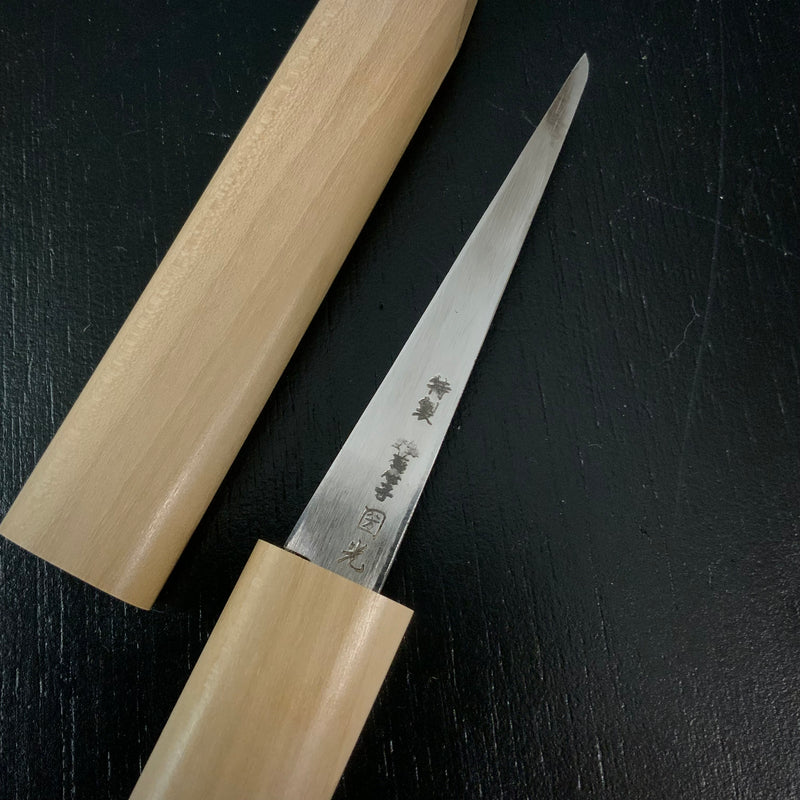 Baishinshi Kunimitsu special small Kuri Kokatana kiridashi type 梅心子圀光 特小 繰り小刀 鞘付き 83mm