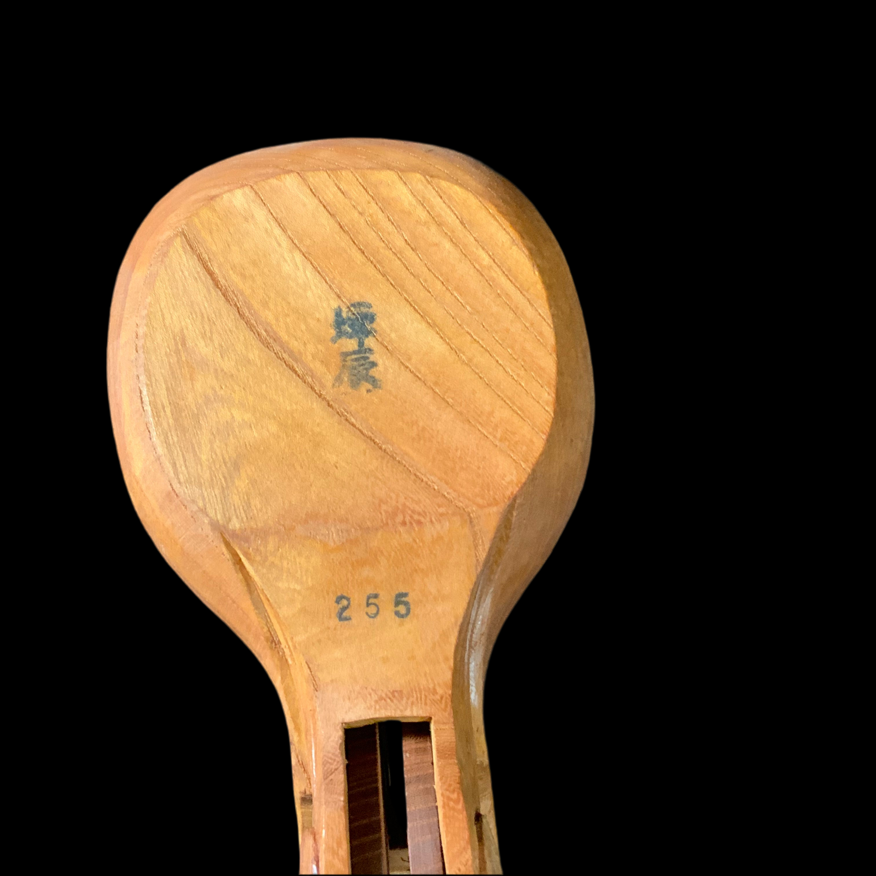 #ST58 坪辰作 尾巻若葉 墨壺 255mm   Japanese Carpenter Ink Pot Traditional Measuring Tools Sumitsubo by Tsubotatsu